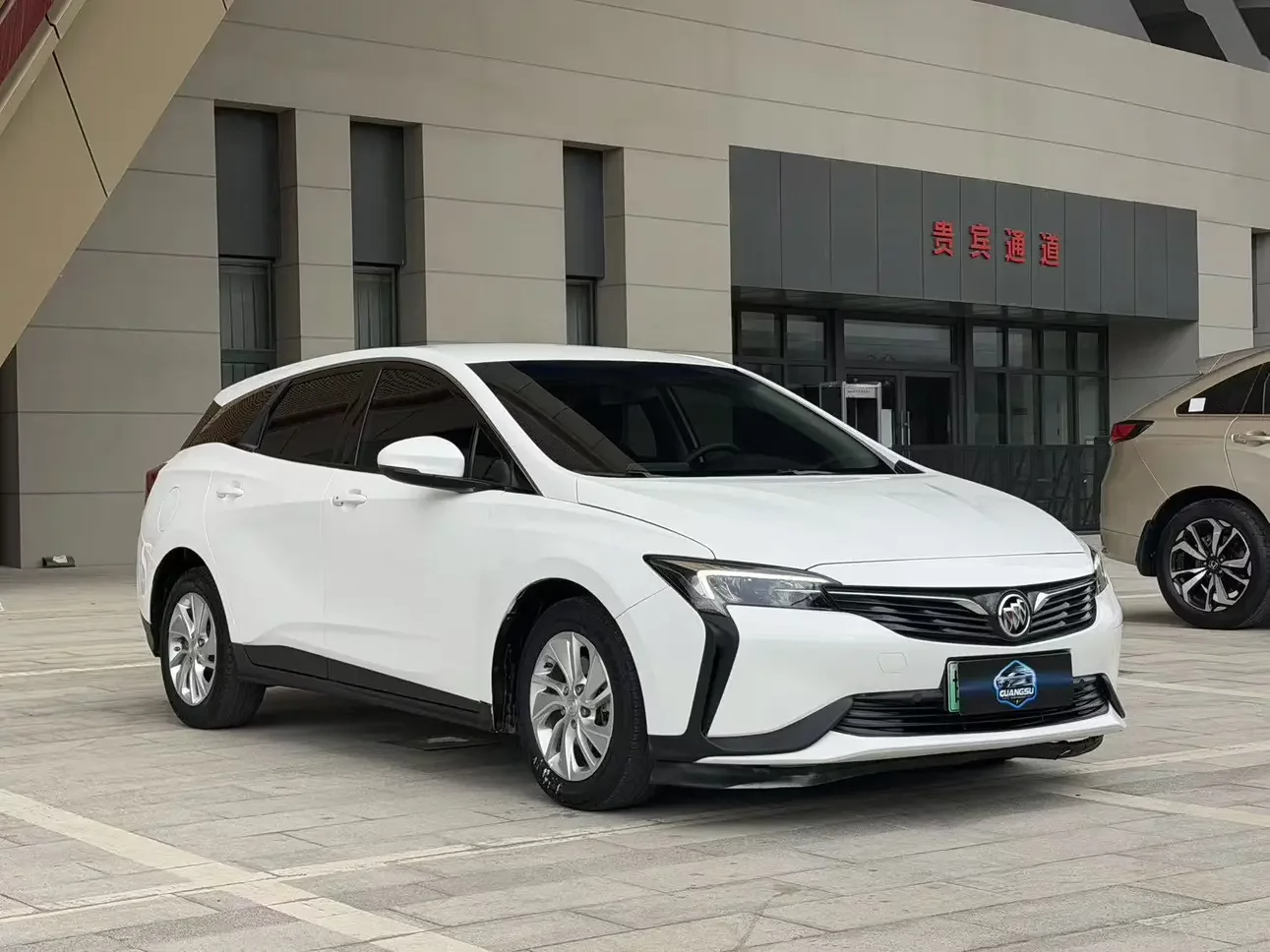 Buick Weilan 6 PHEV