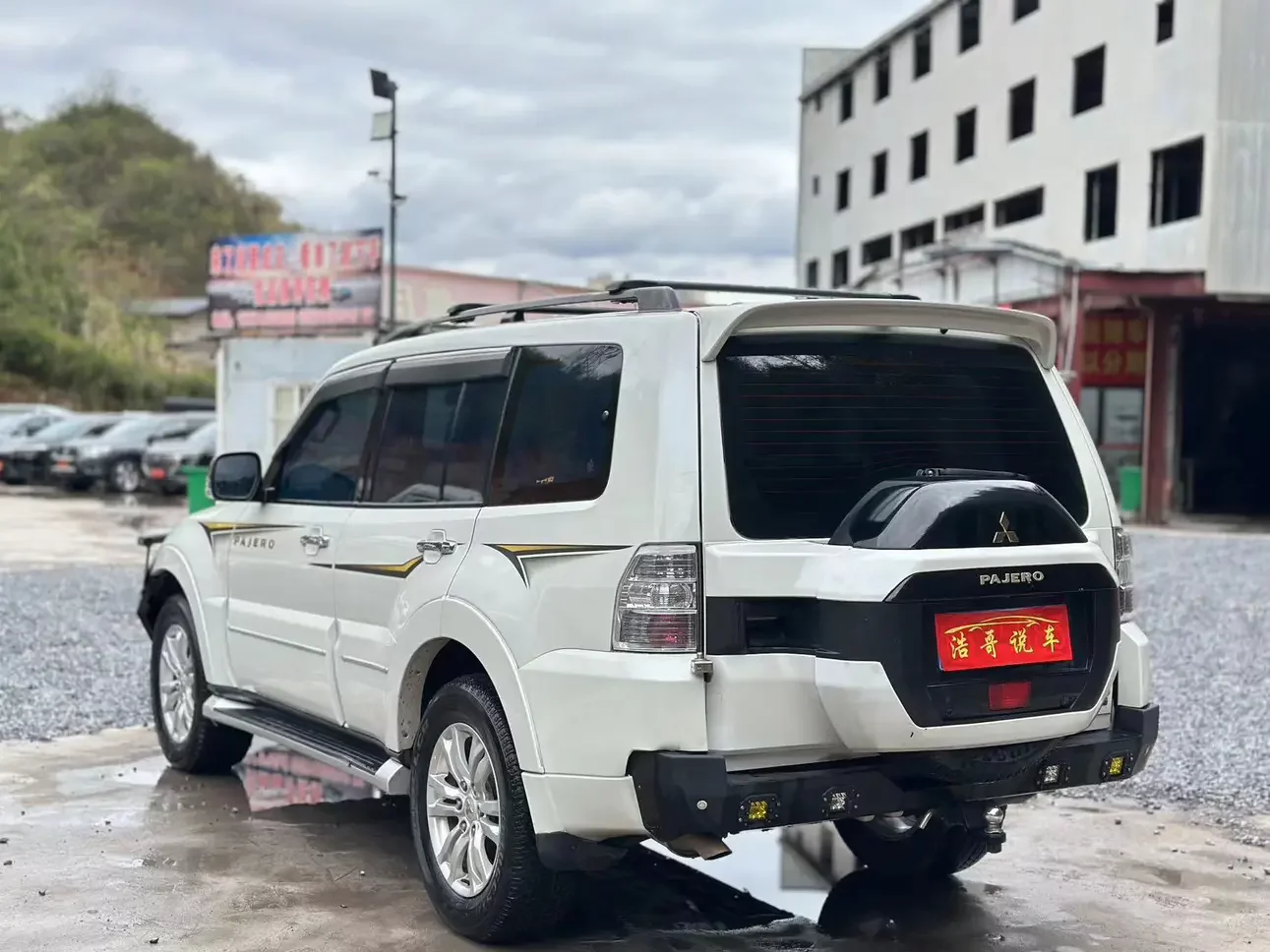 Mitsubishi Pajero