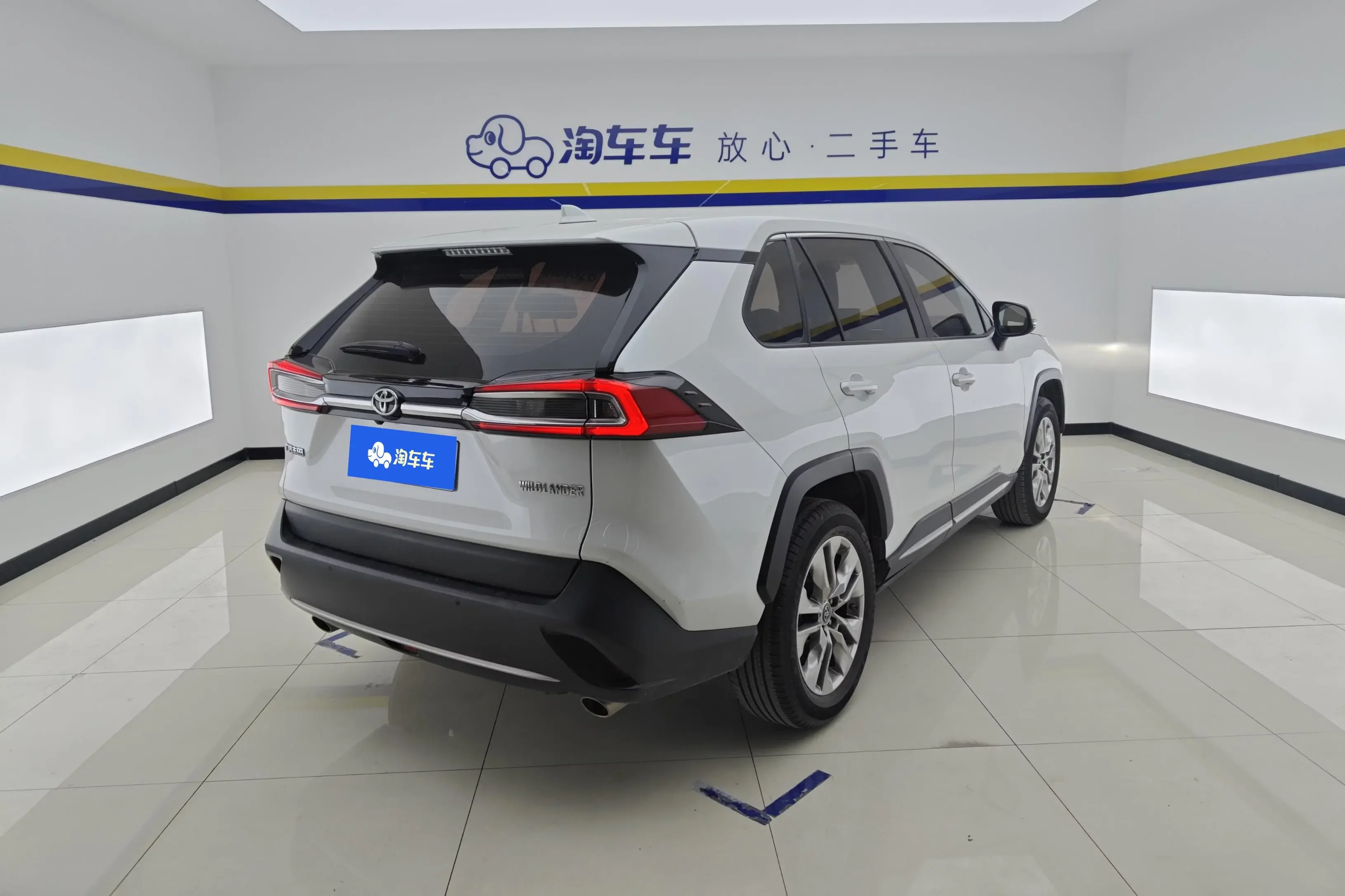 Toyota Willanda