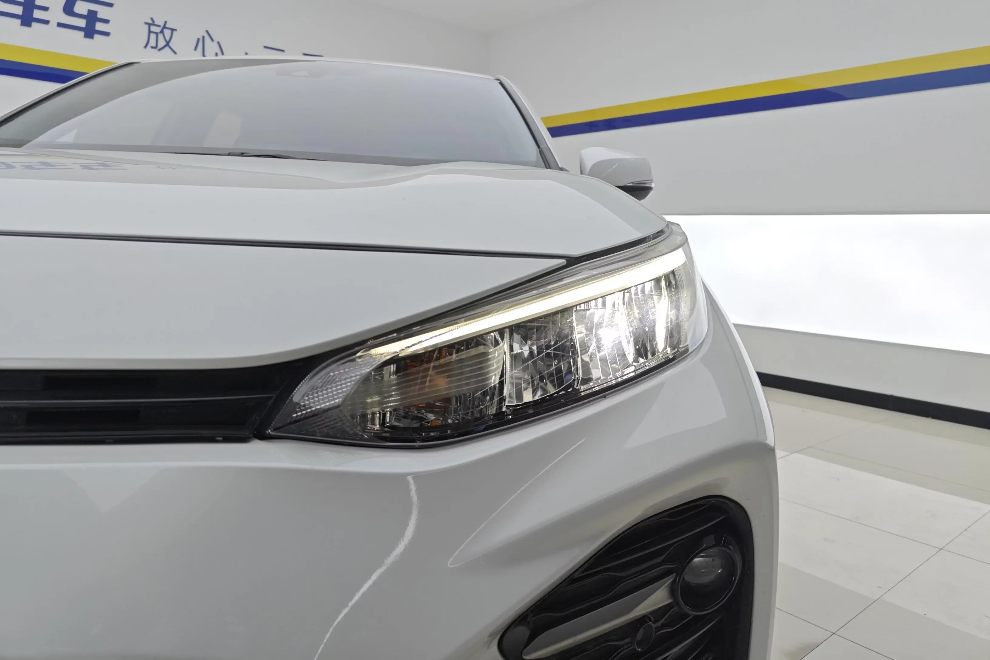 Toyota Willanda
