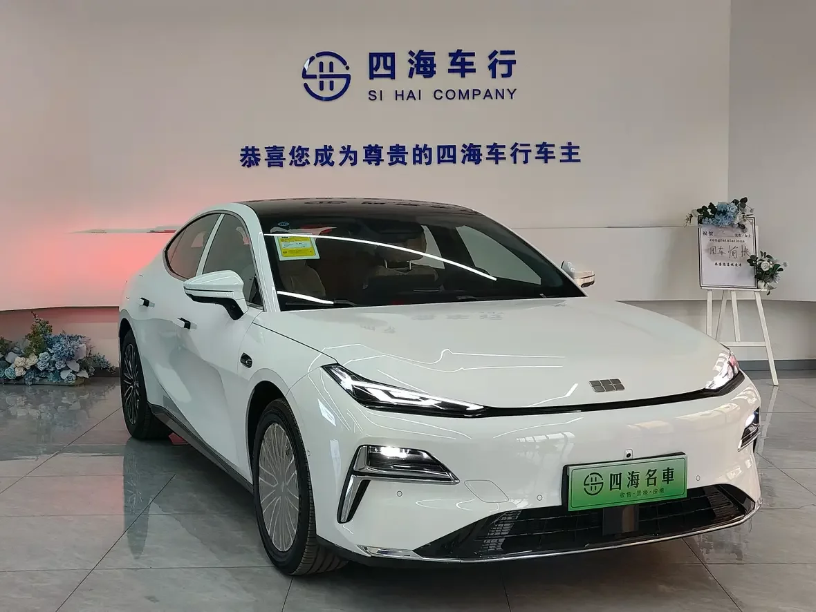 Geely Galaxy Star 8 PHEV