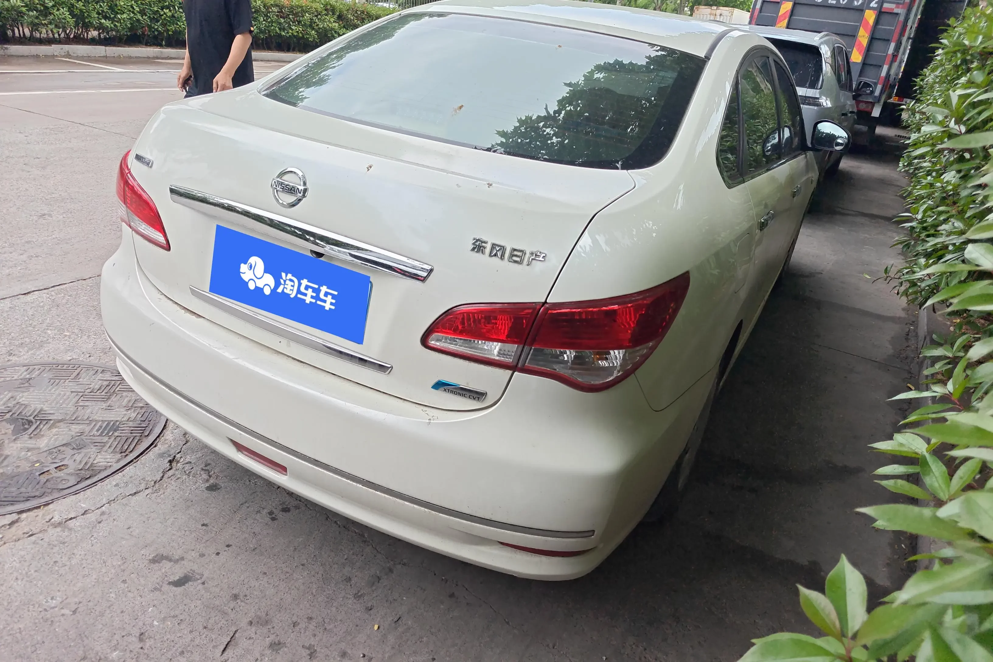 Nissan Sylphy