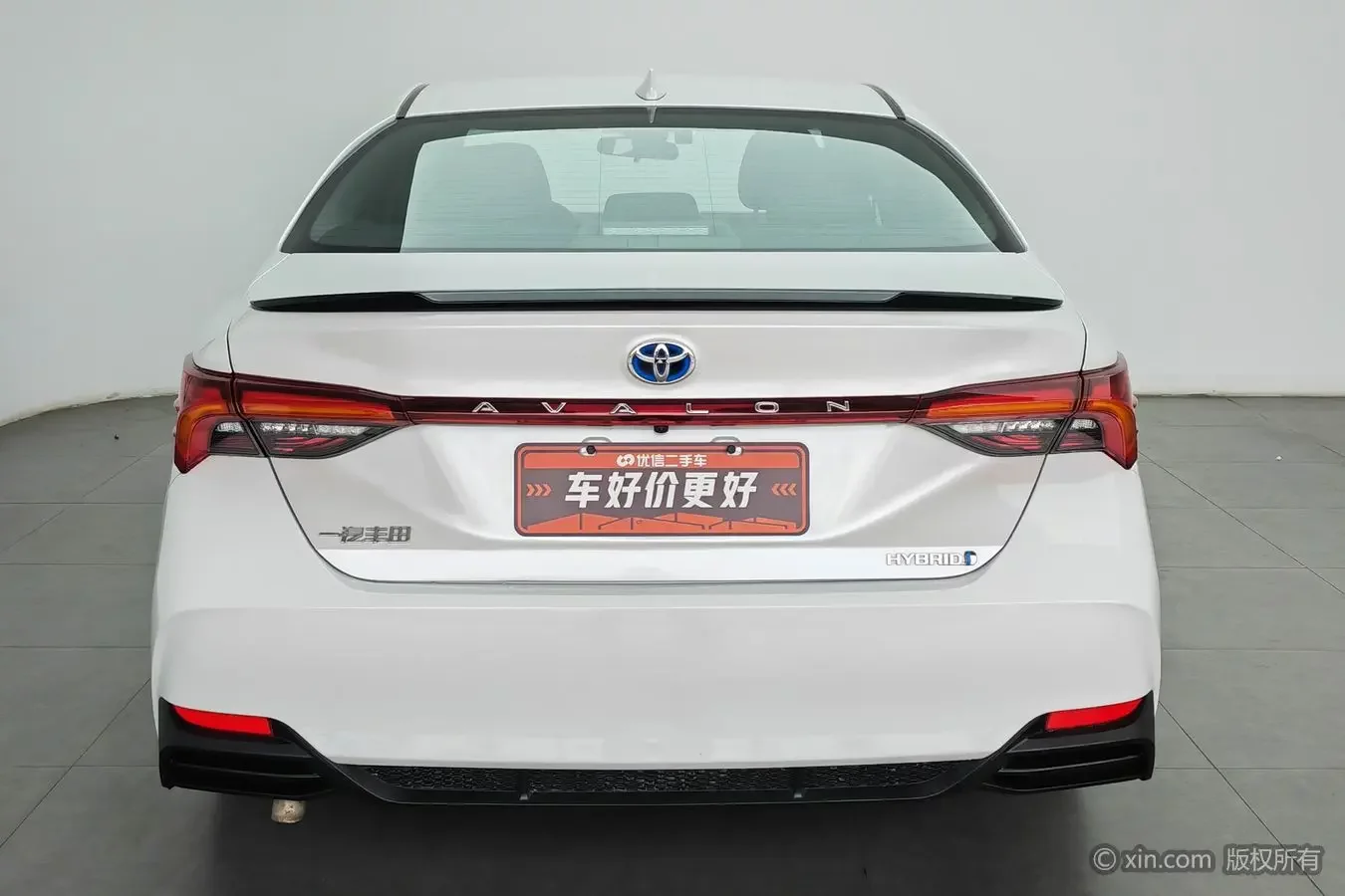 Toyota Avalon