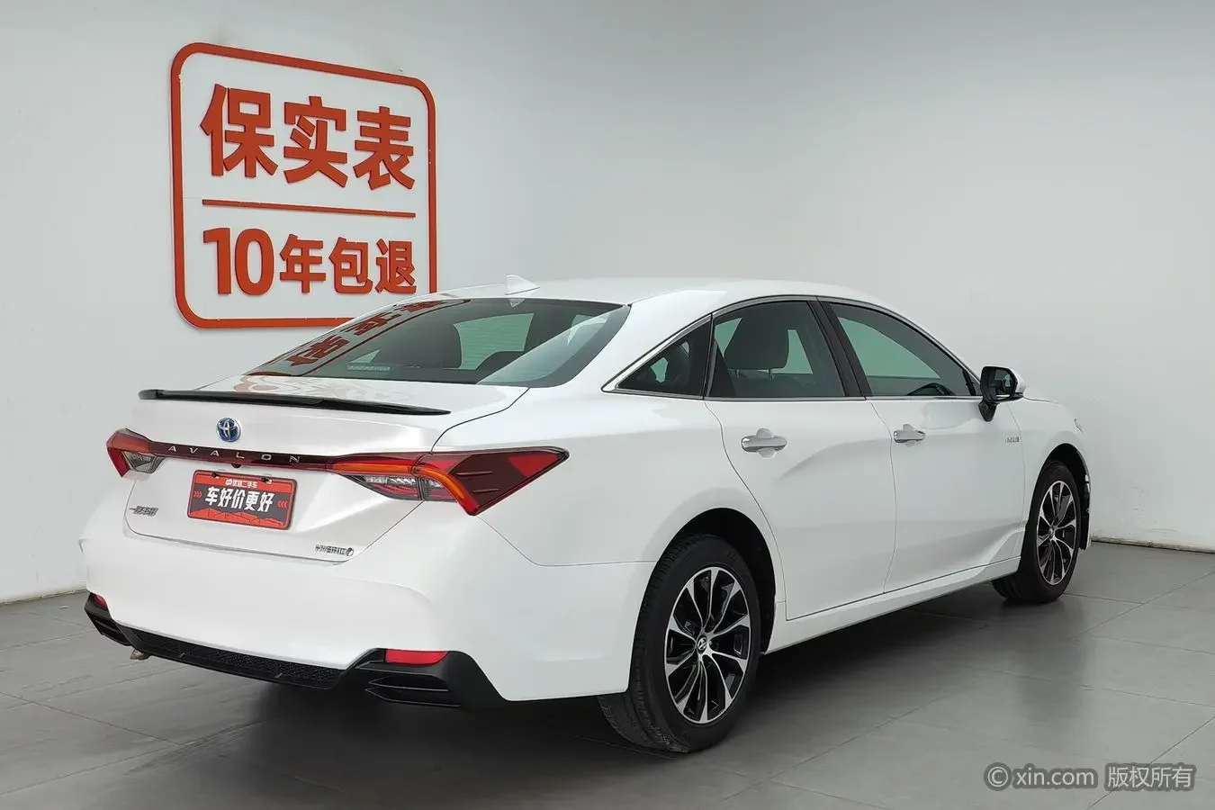 Toyota Avalon