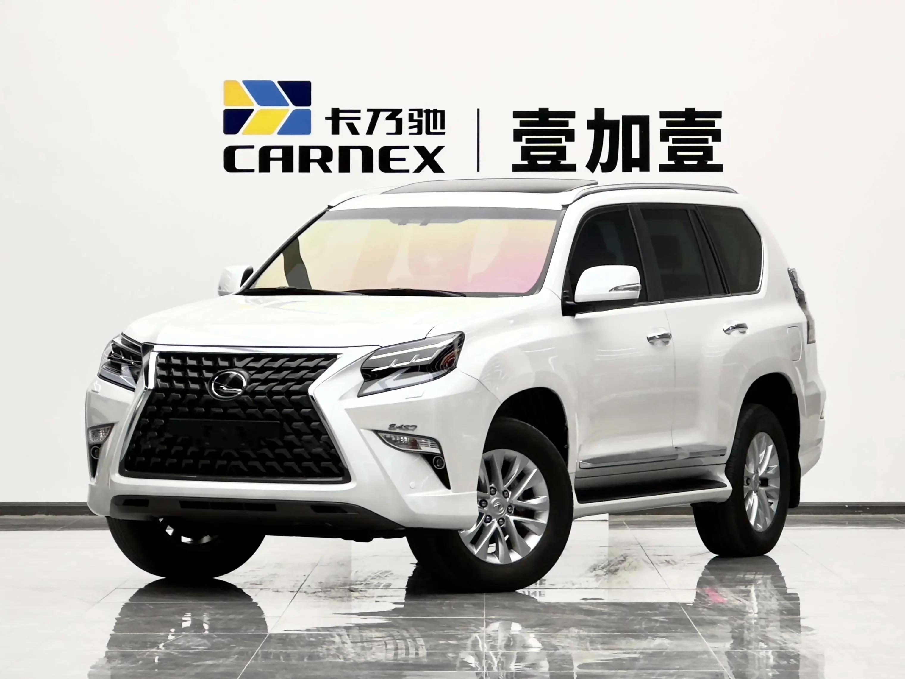 Lexus GX