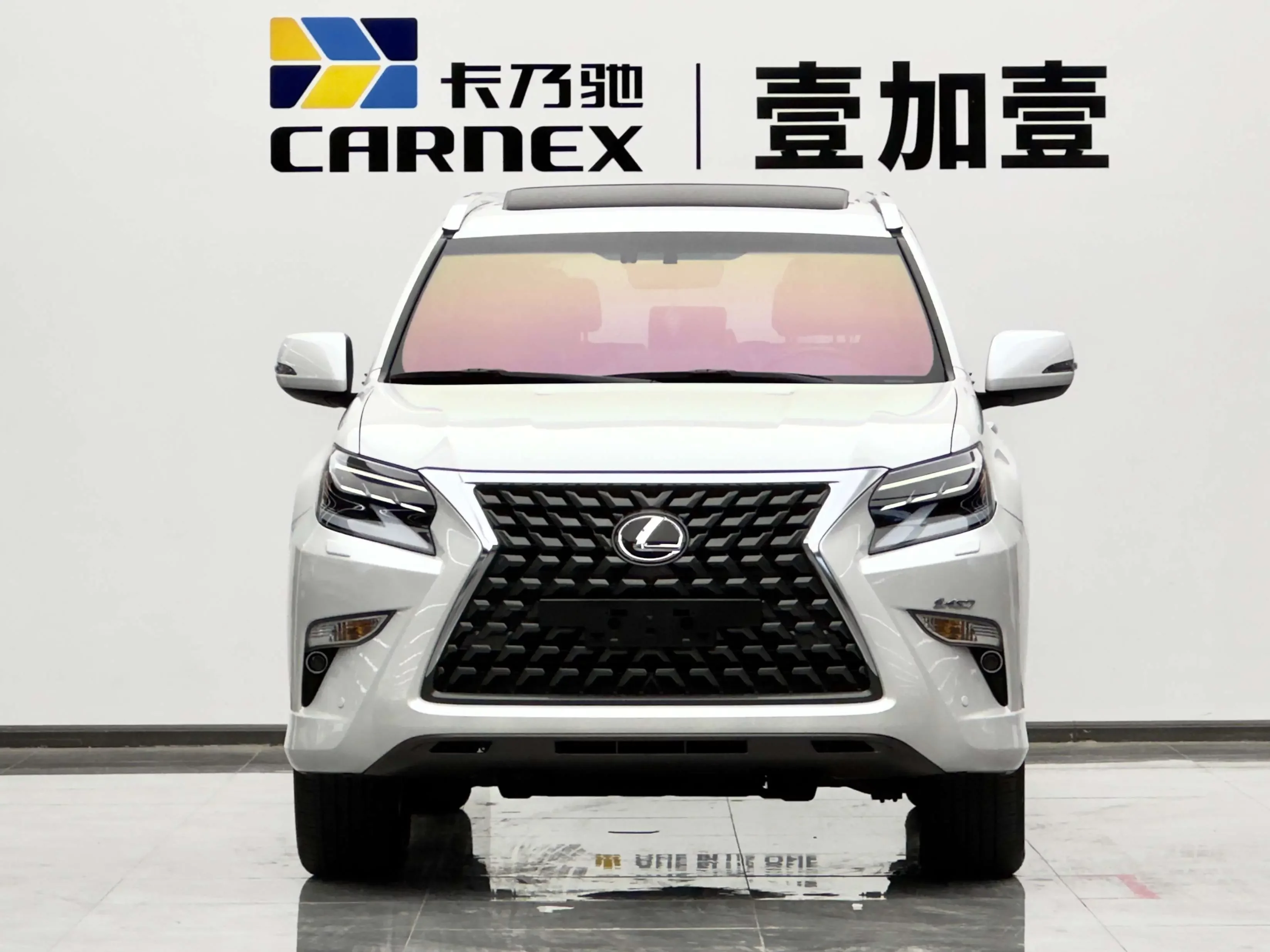 Lexus GX
