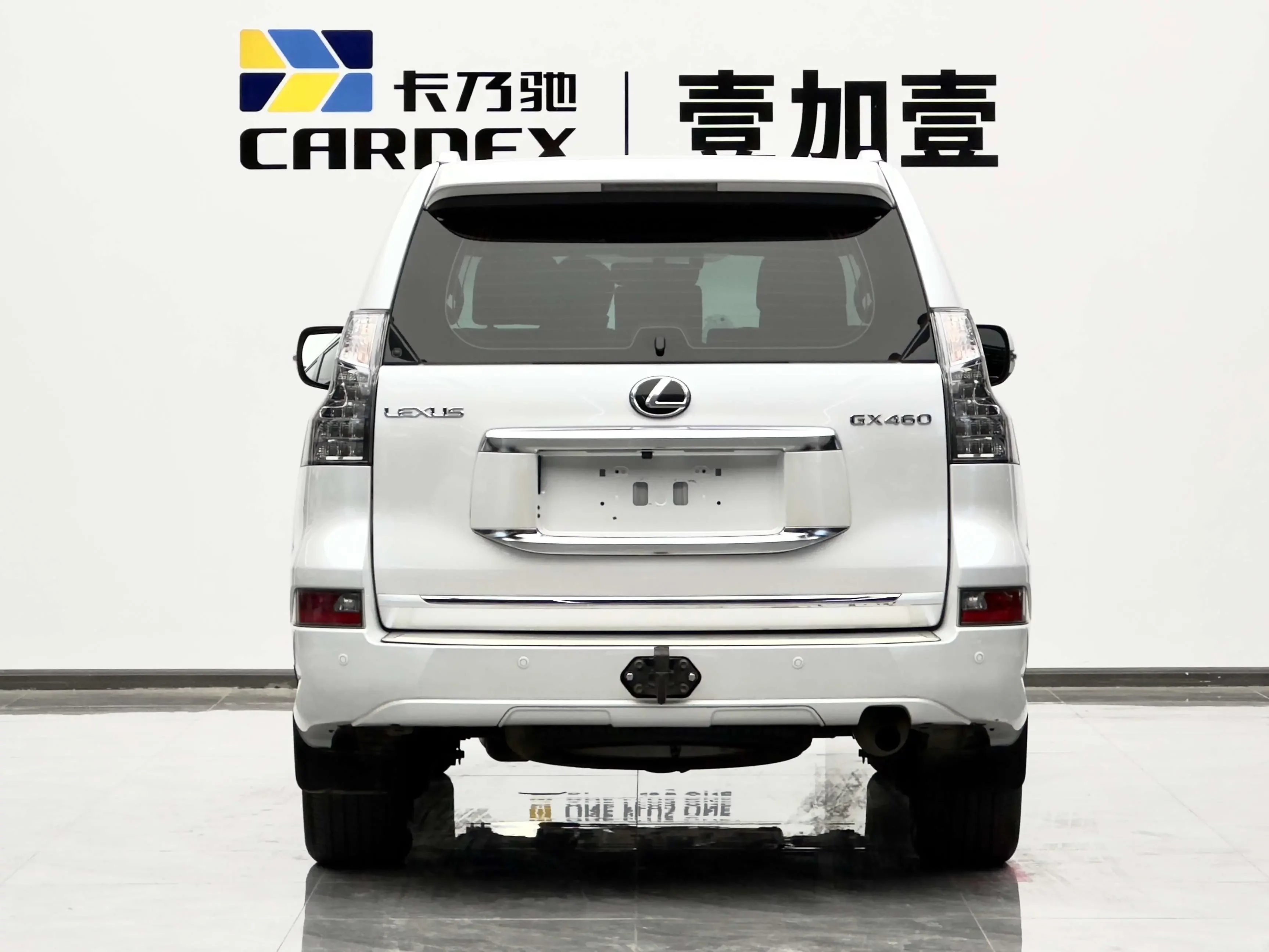 Lexus GX