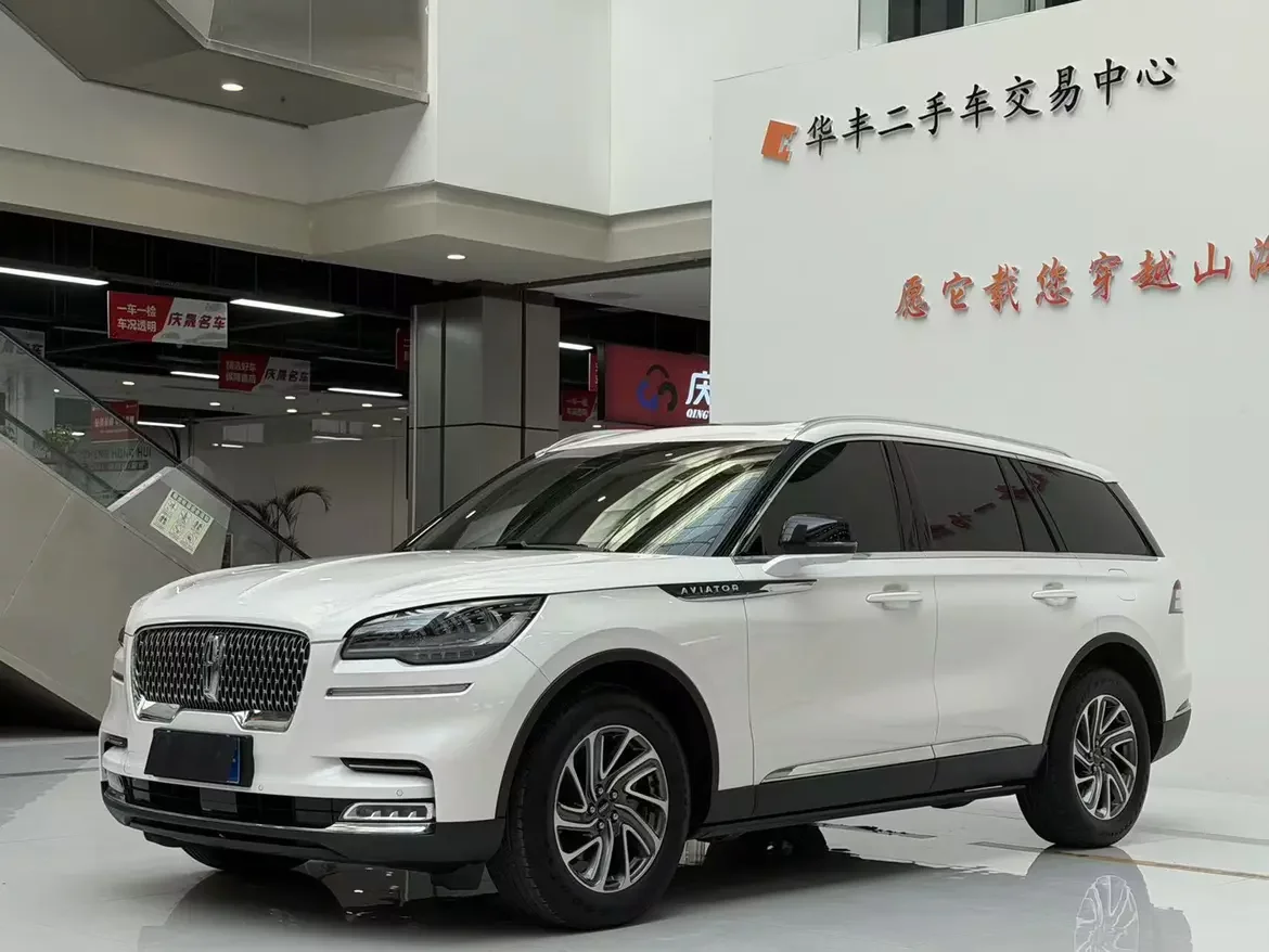 Lincoln aviator