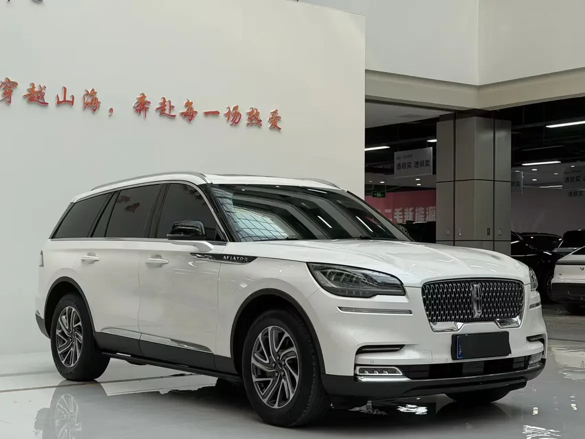 Lincoln aviator
