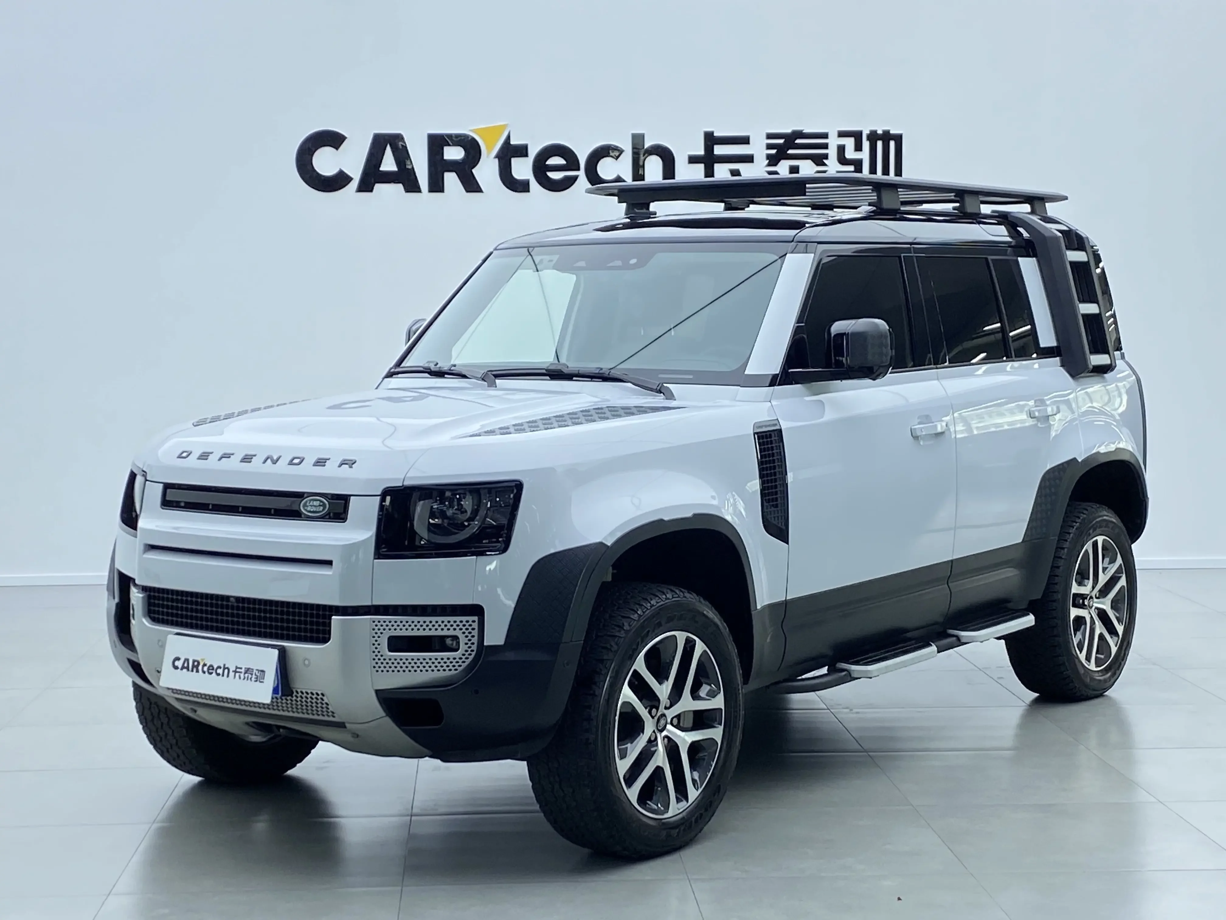 Land Rover guard