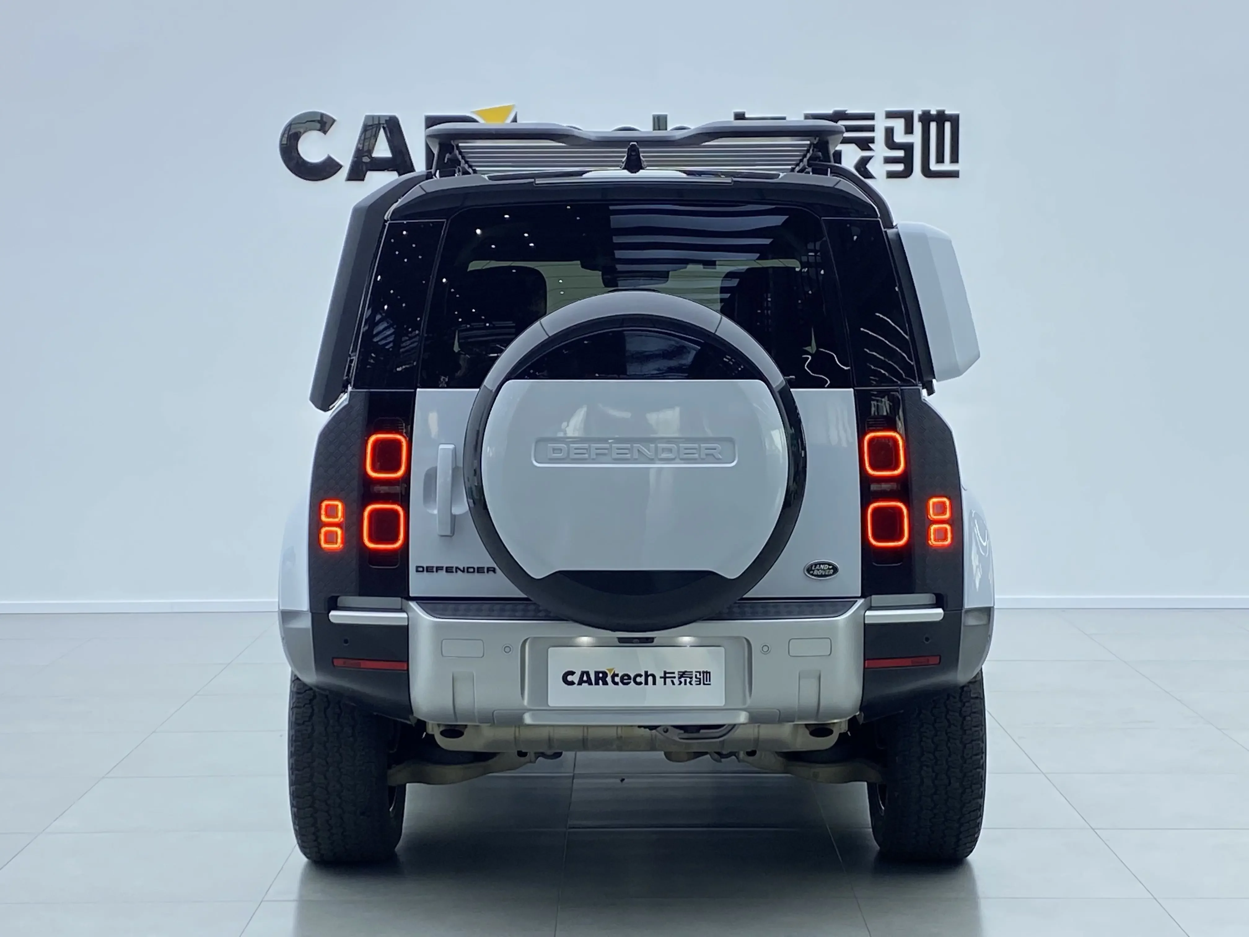 Land Rover guard