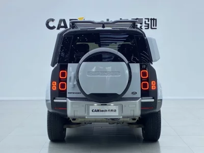 Land Rover guard