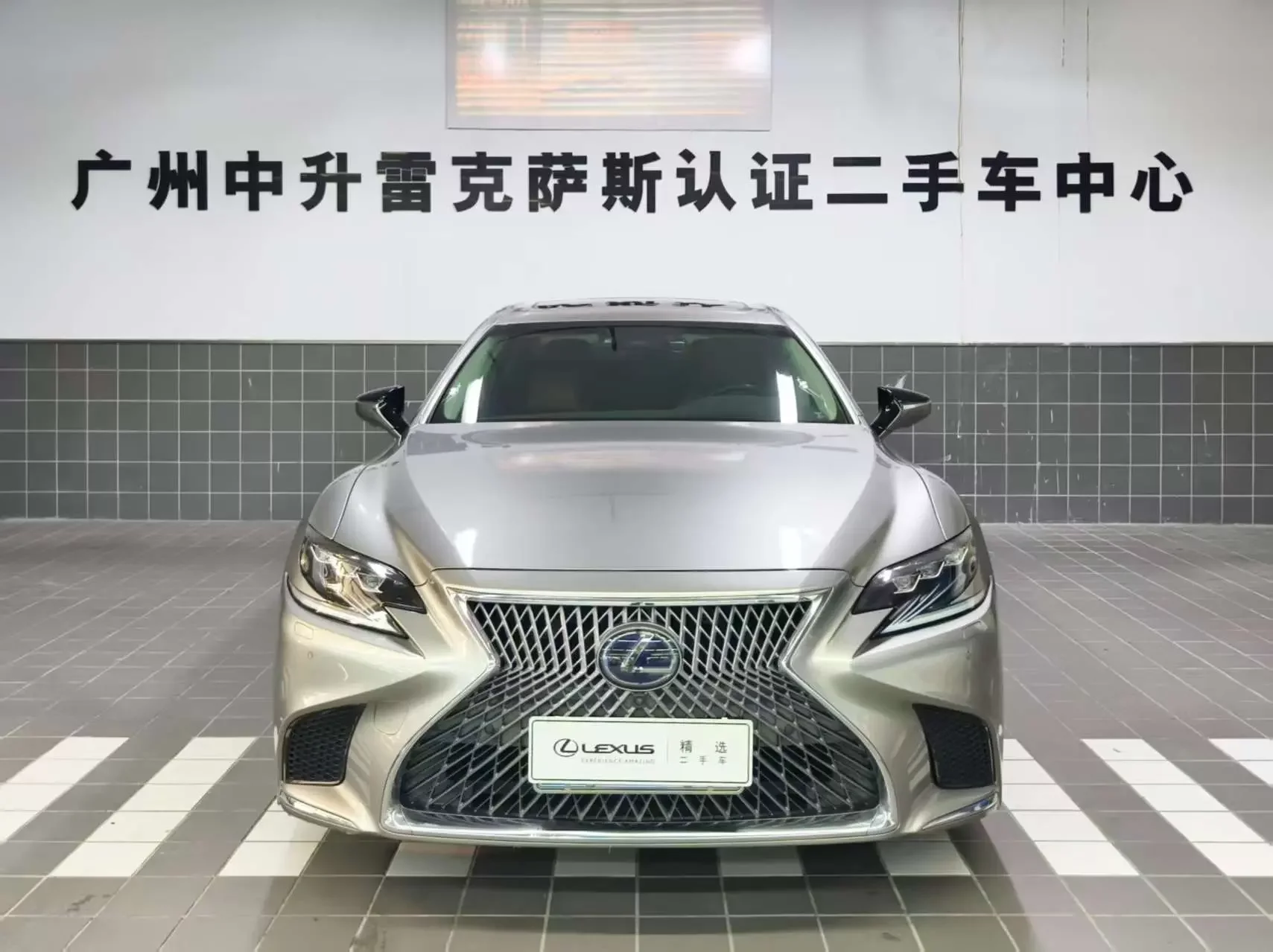 Lexus LS
