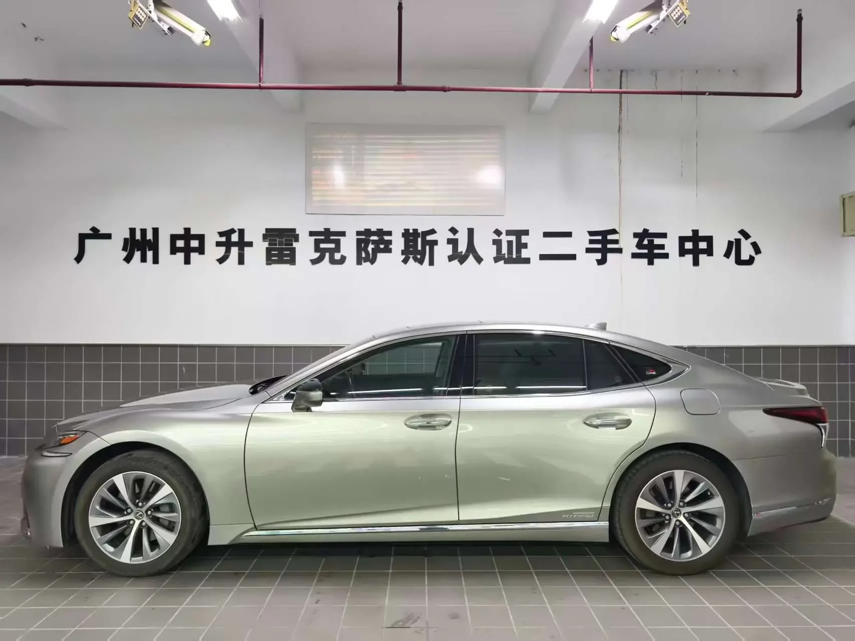 Lexus LS