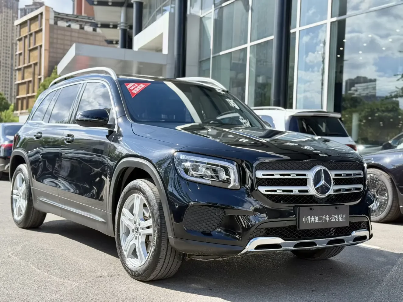 Mercedes-Benz GLB
