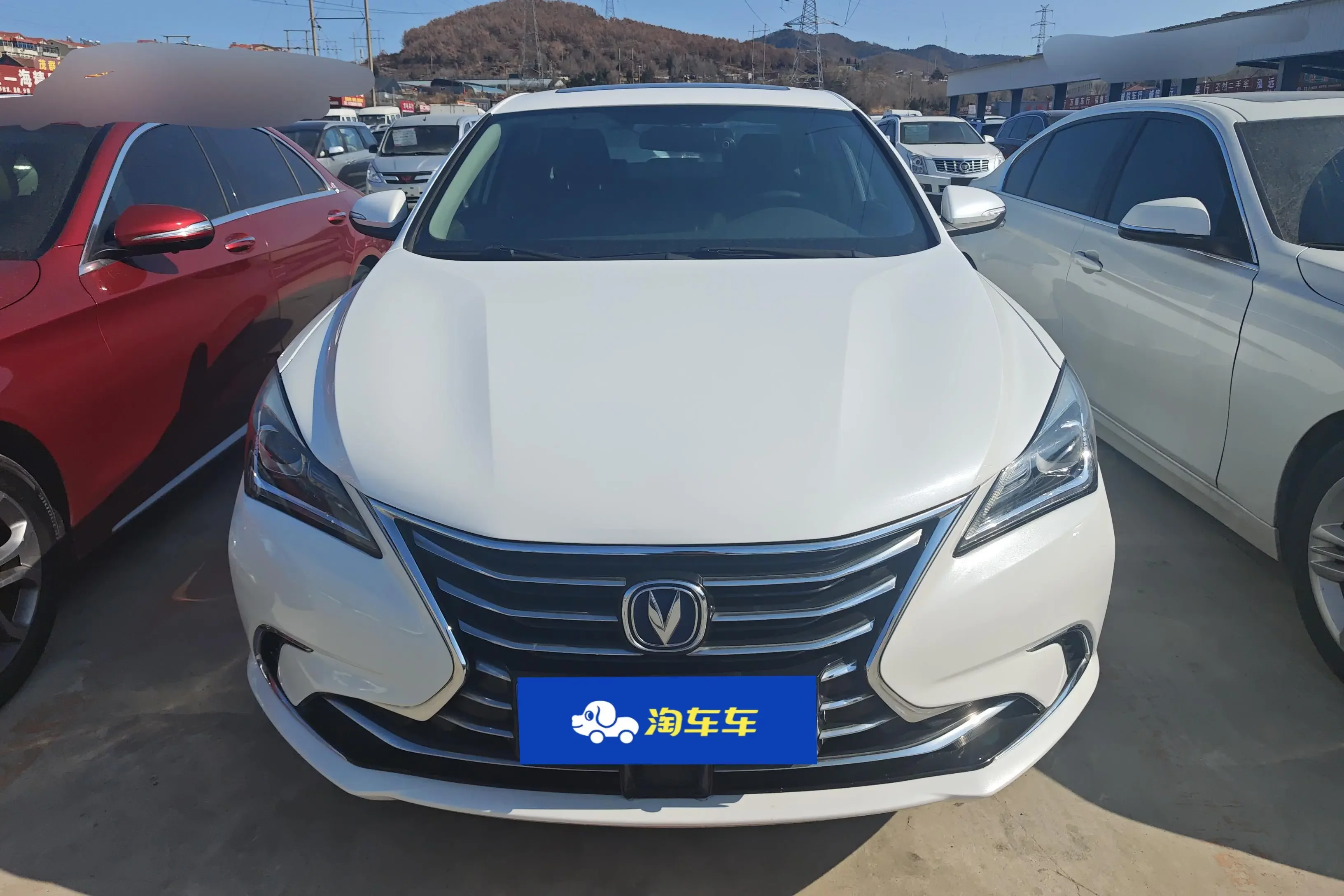 Changan Escape