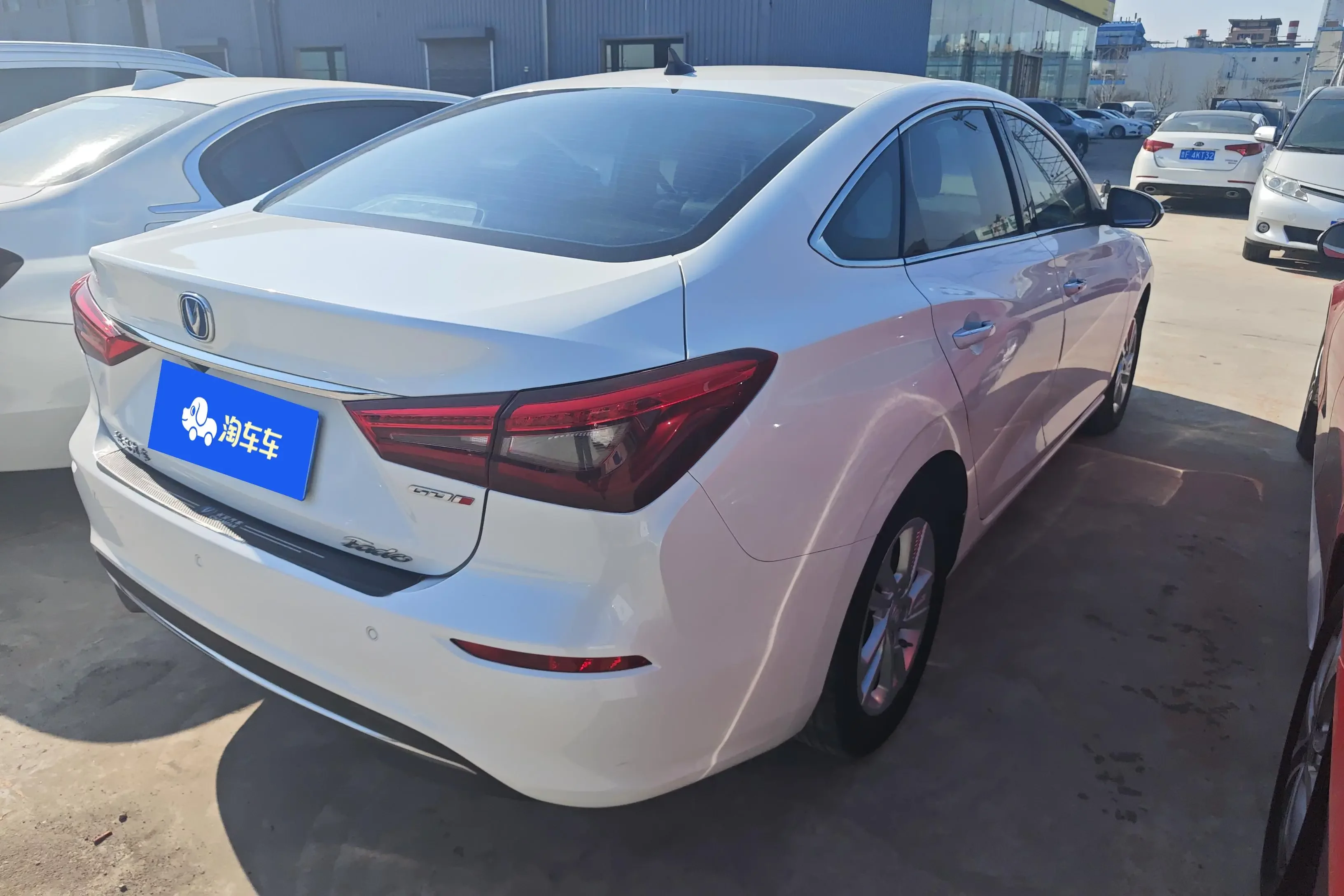 Changan Escape