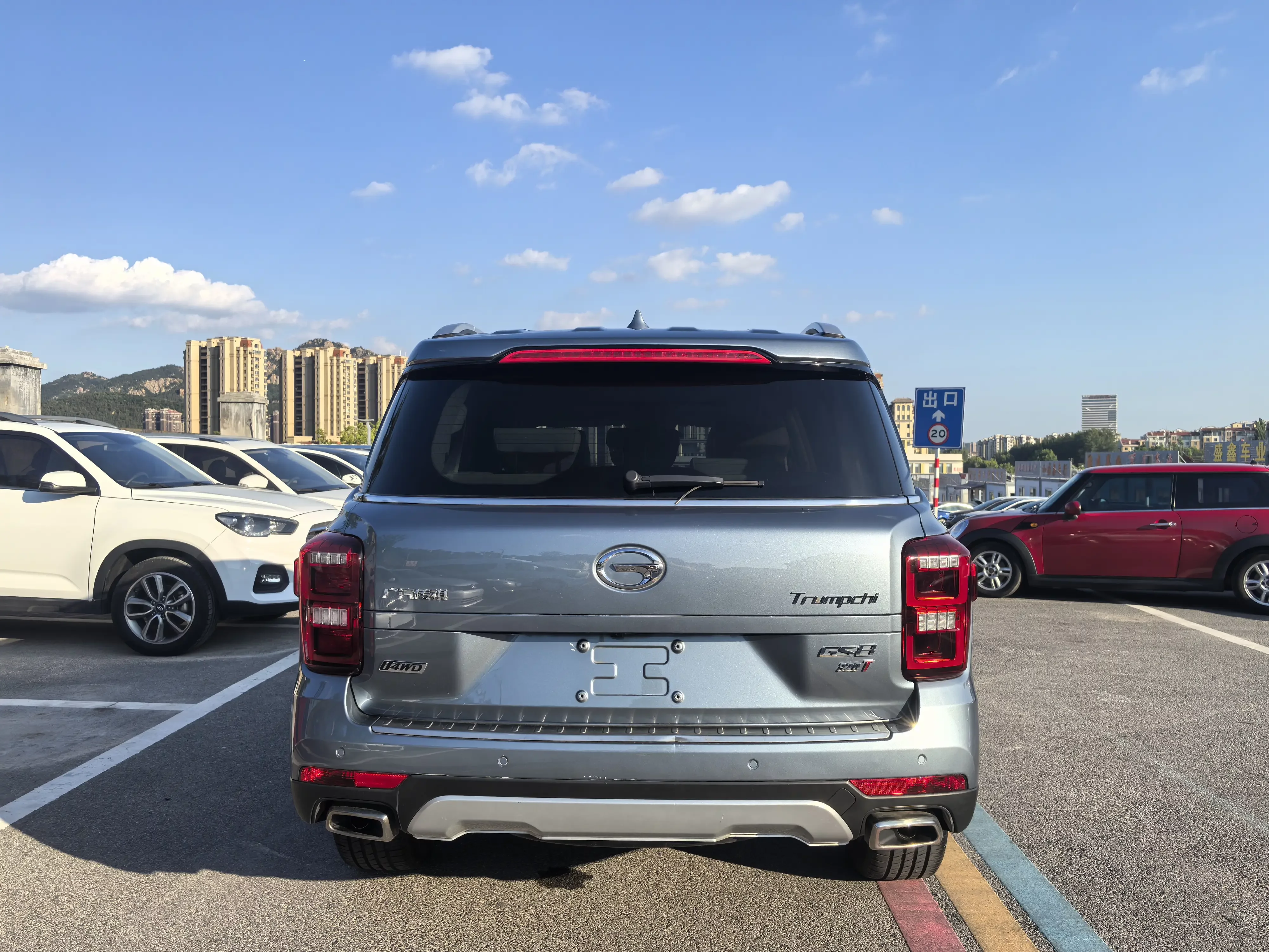 GAC Trumpchi GS8