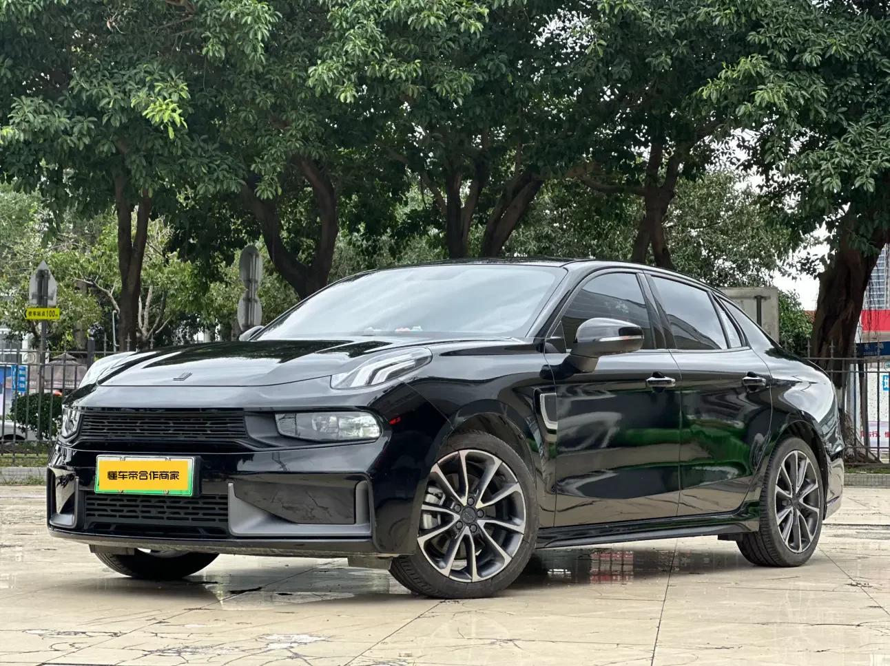 Lynk & Co 03 PHEV