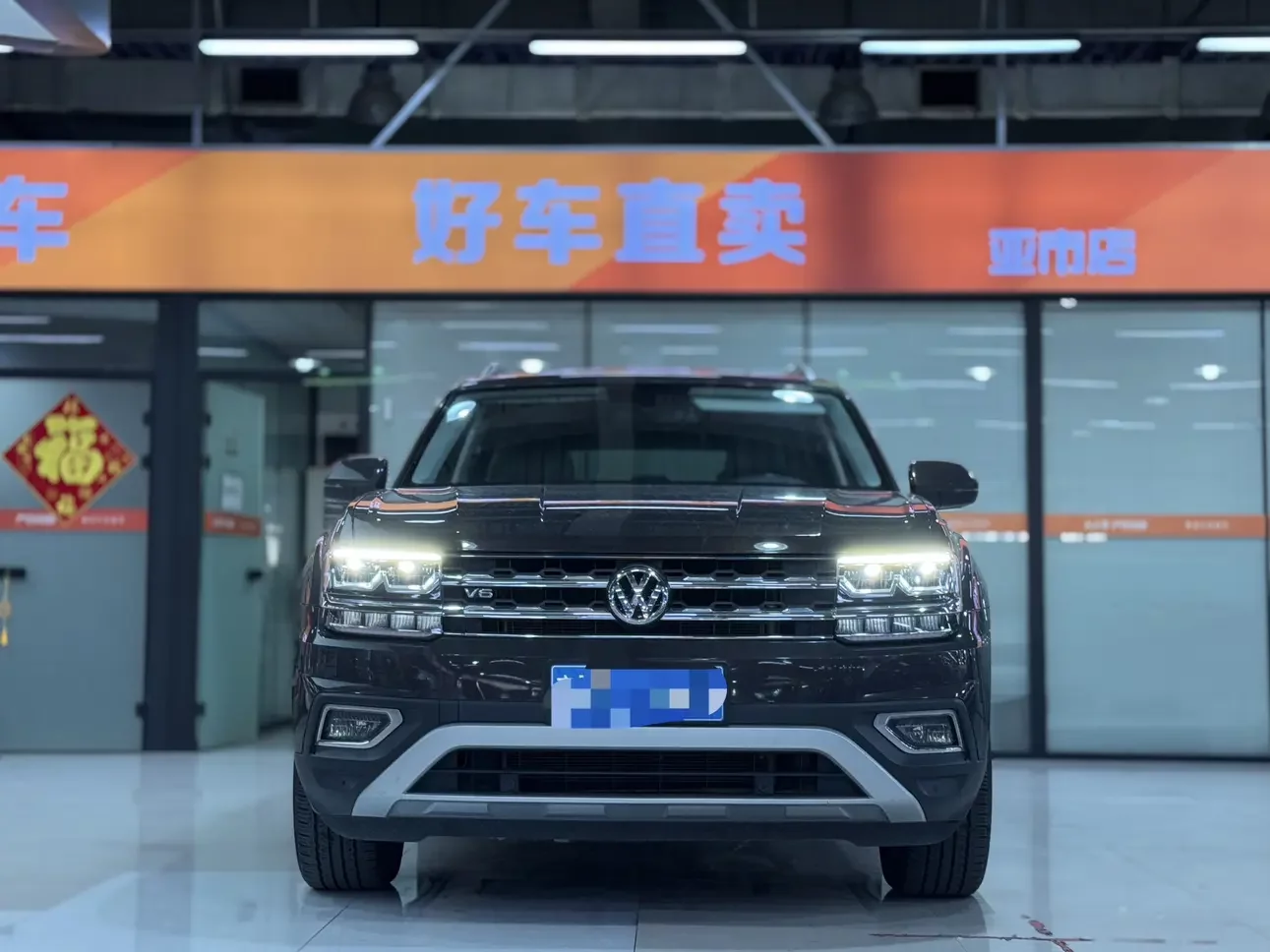 Volkswagen Teramont