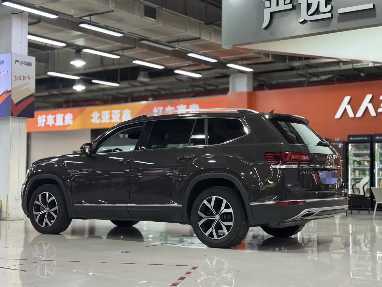 Volkswagen Teramont