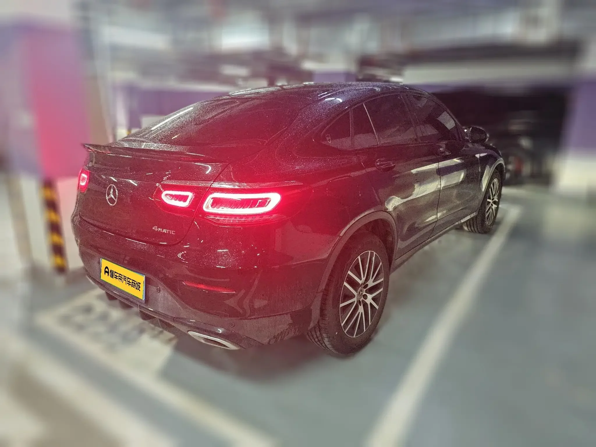 Mercedes-Benz GLC Coupe