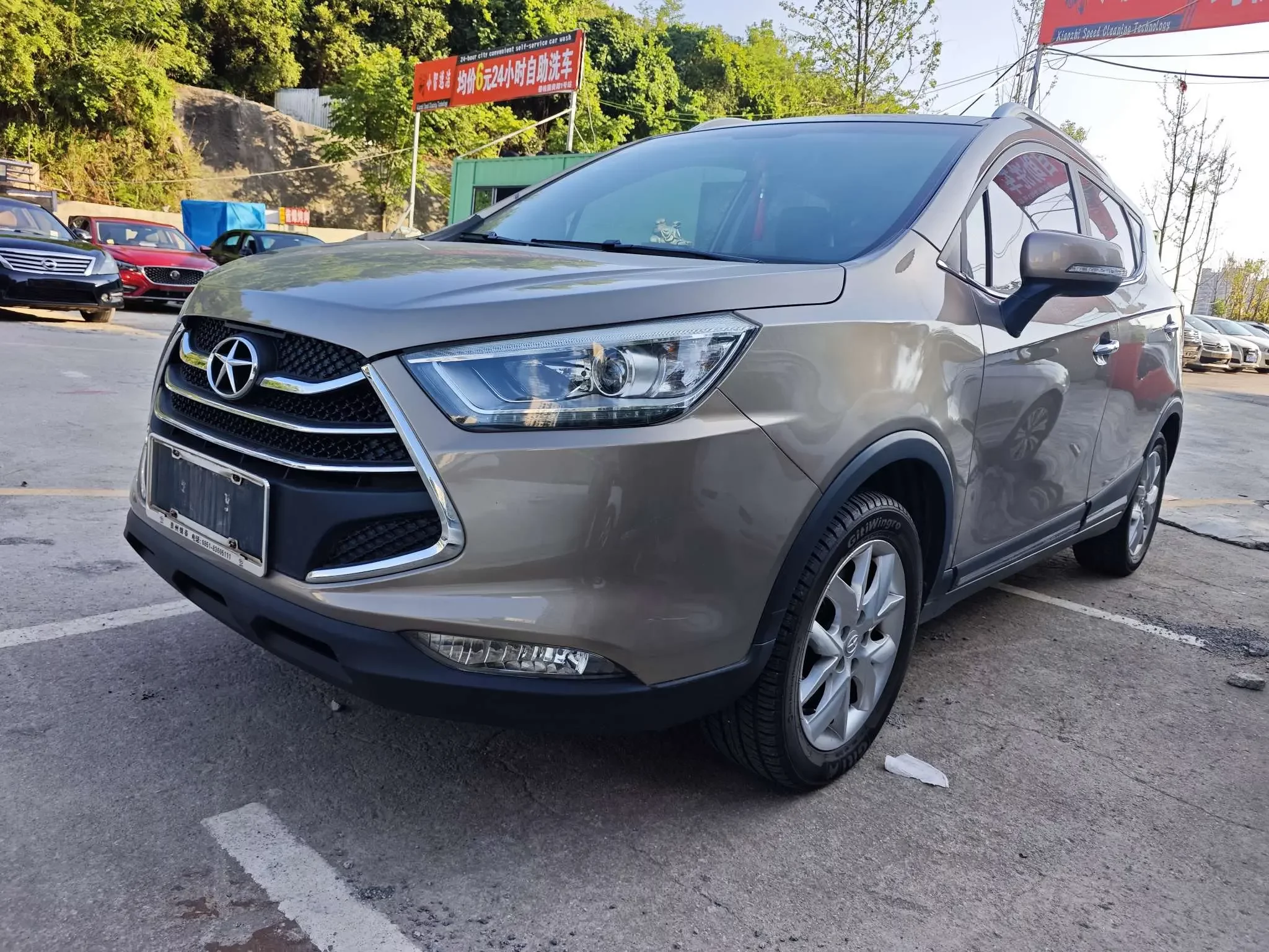 Jiangxi Ruifeng S3