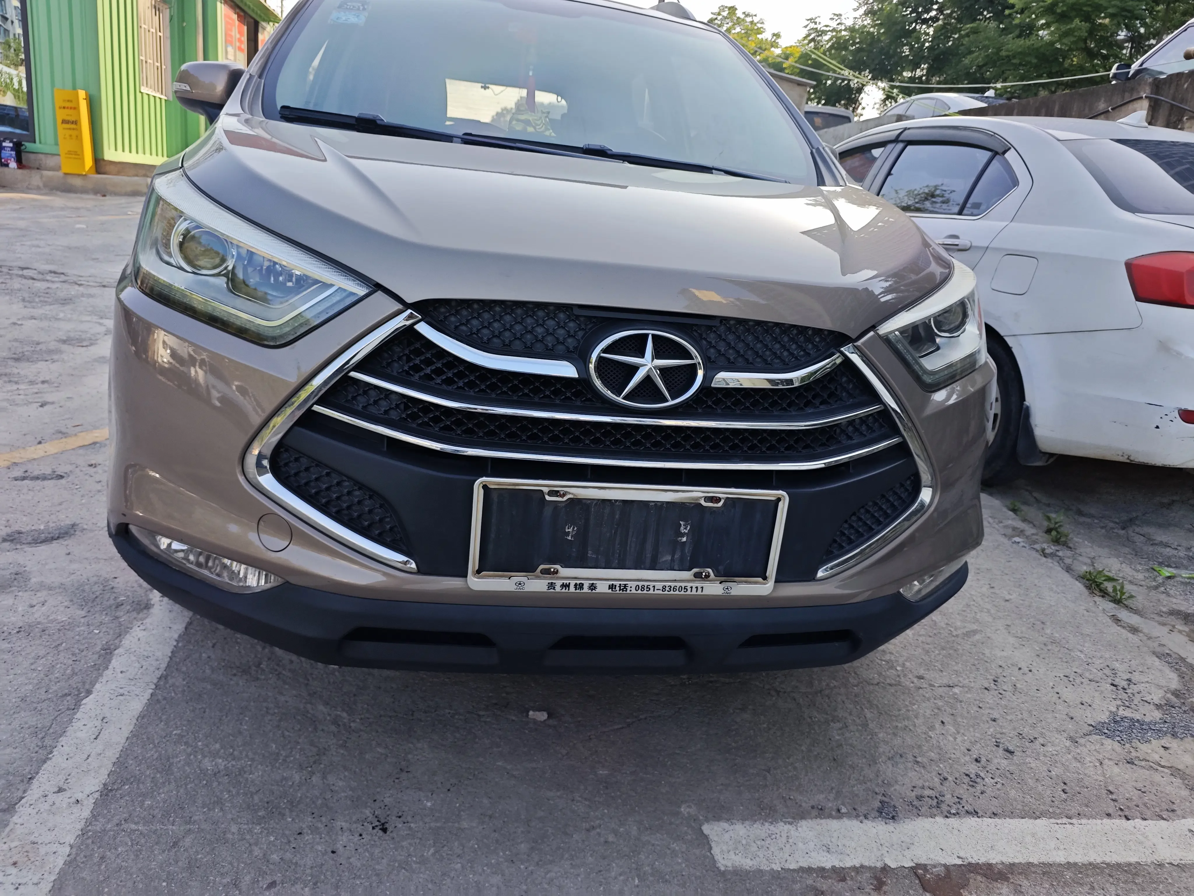 Jiangxi Ruifeng S3