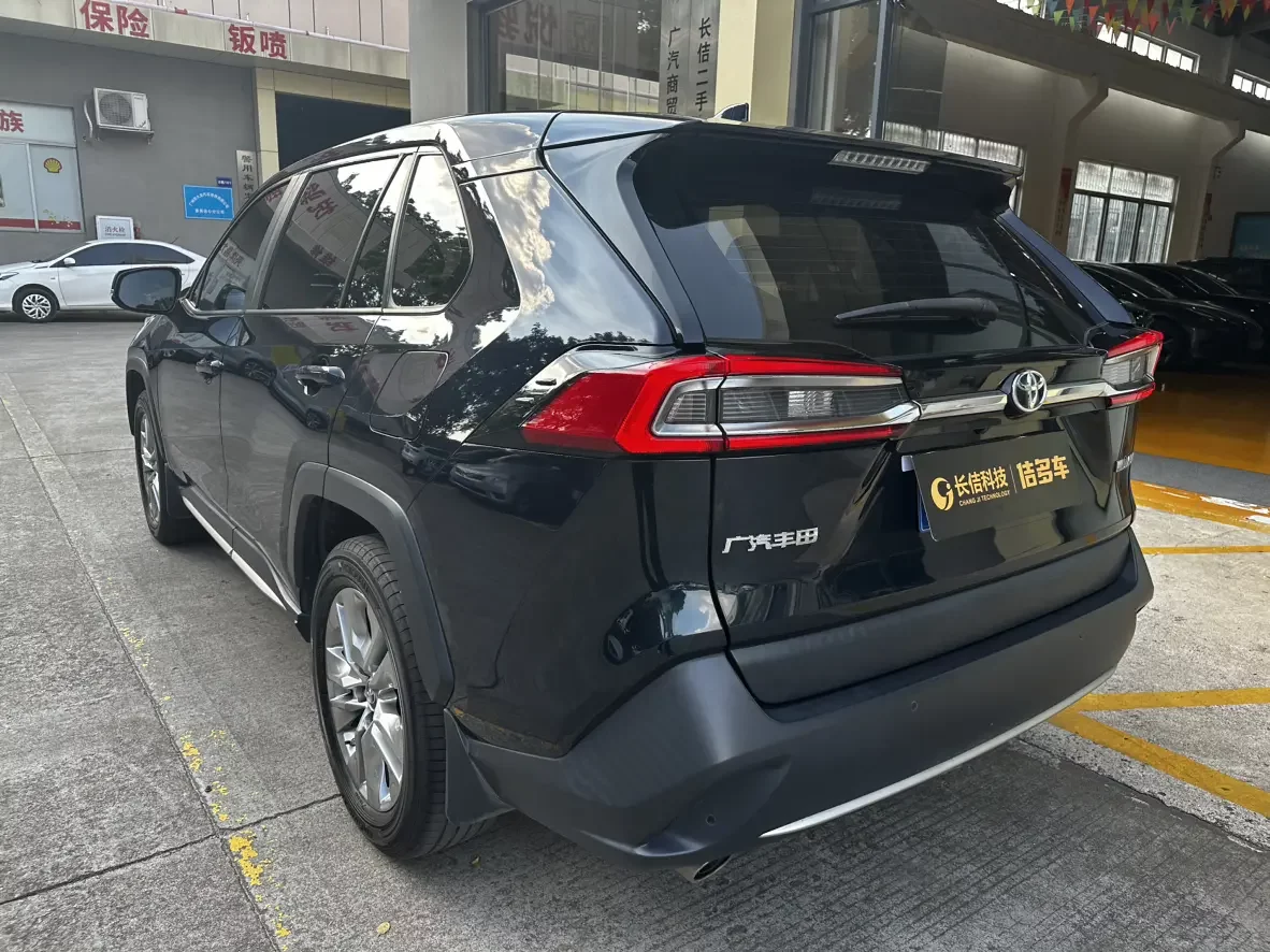 Toyota Willanda