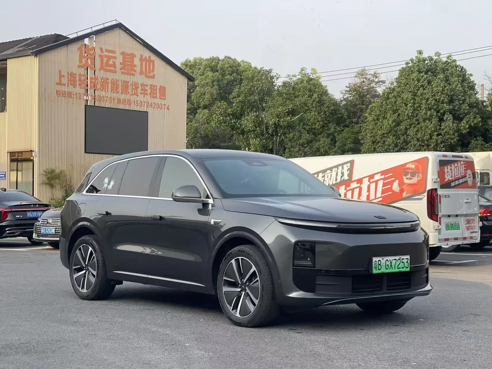 Lixiang L6