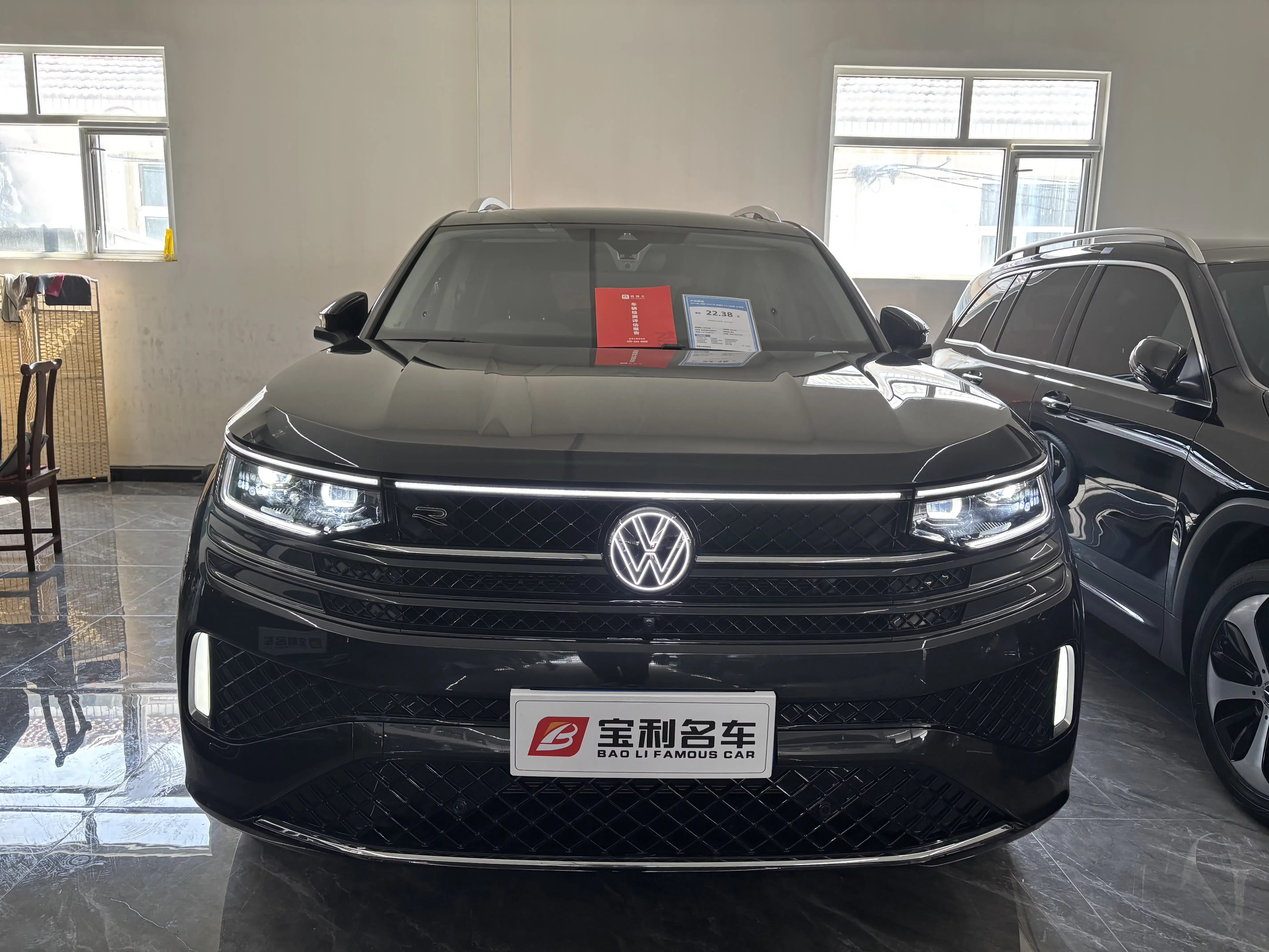 Volkswagen patrol