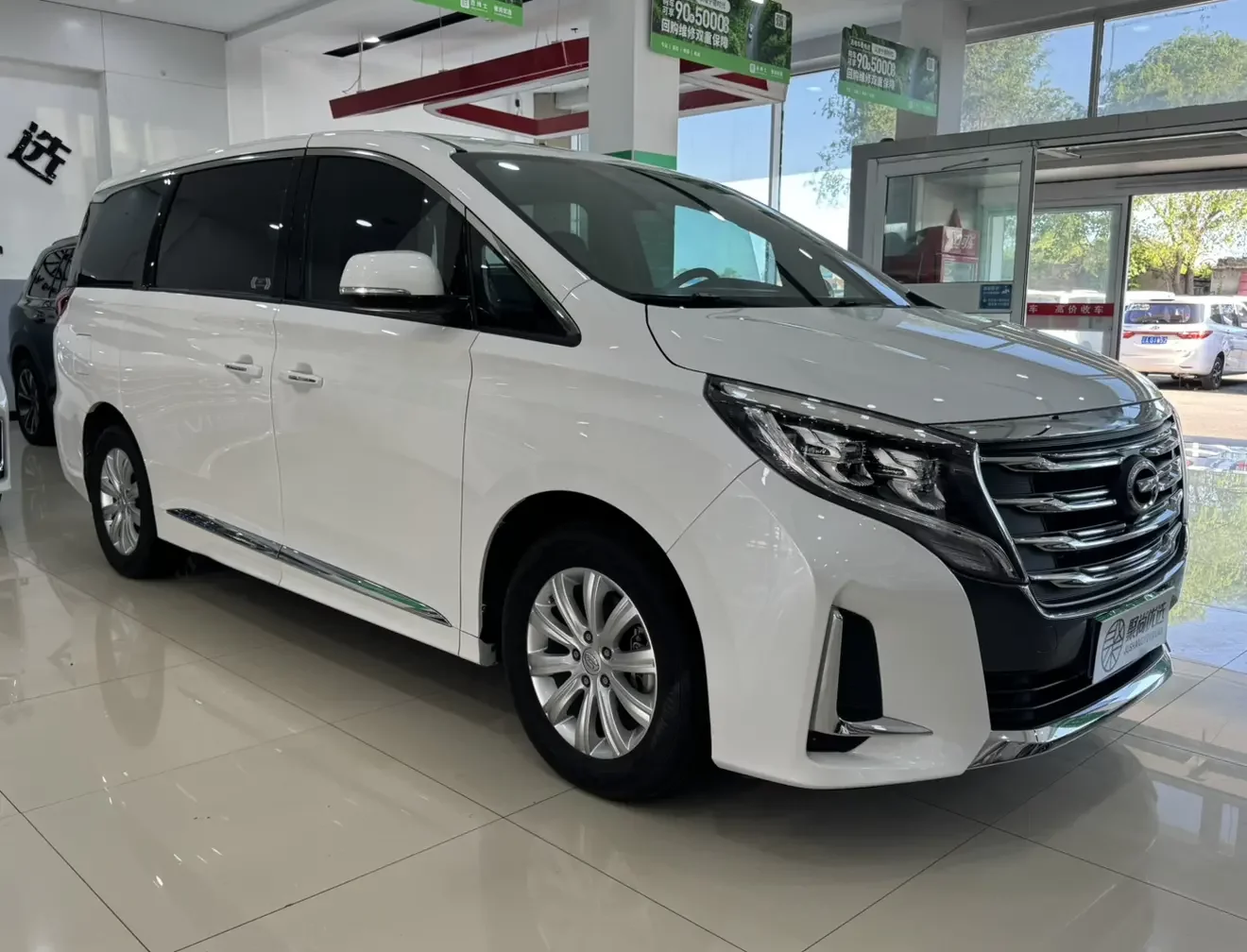 GAC Trumpchi M8