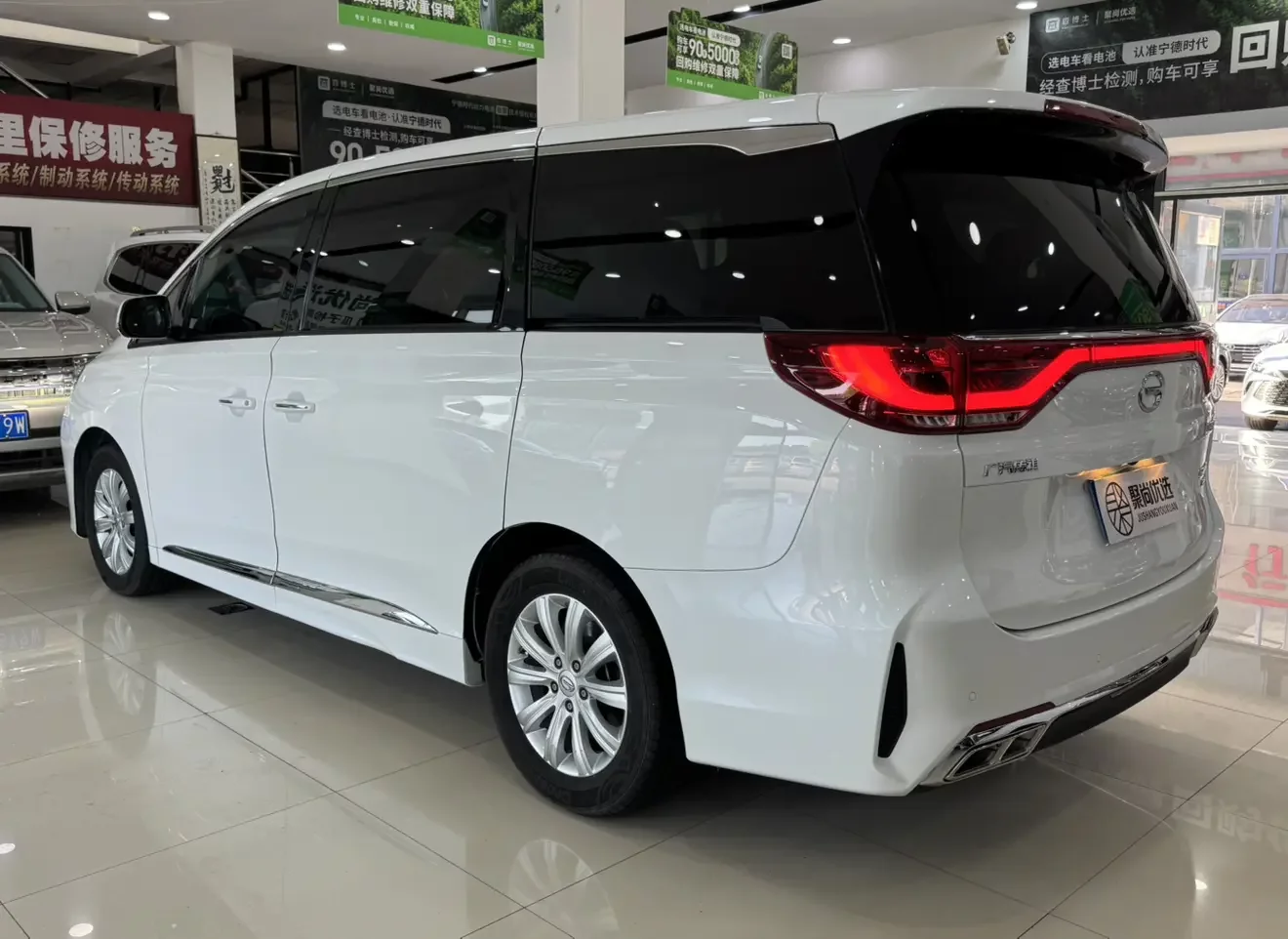 GAC Trumpchi M8