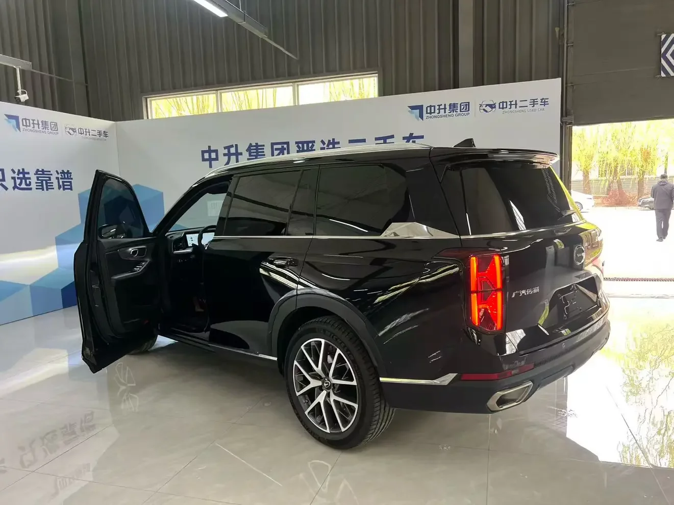 GAC Trumpchi GS8