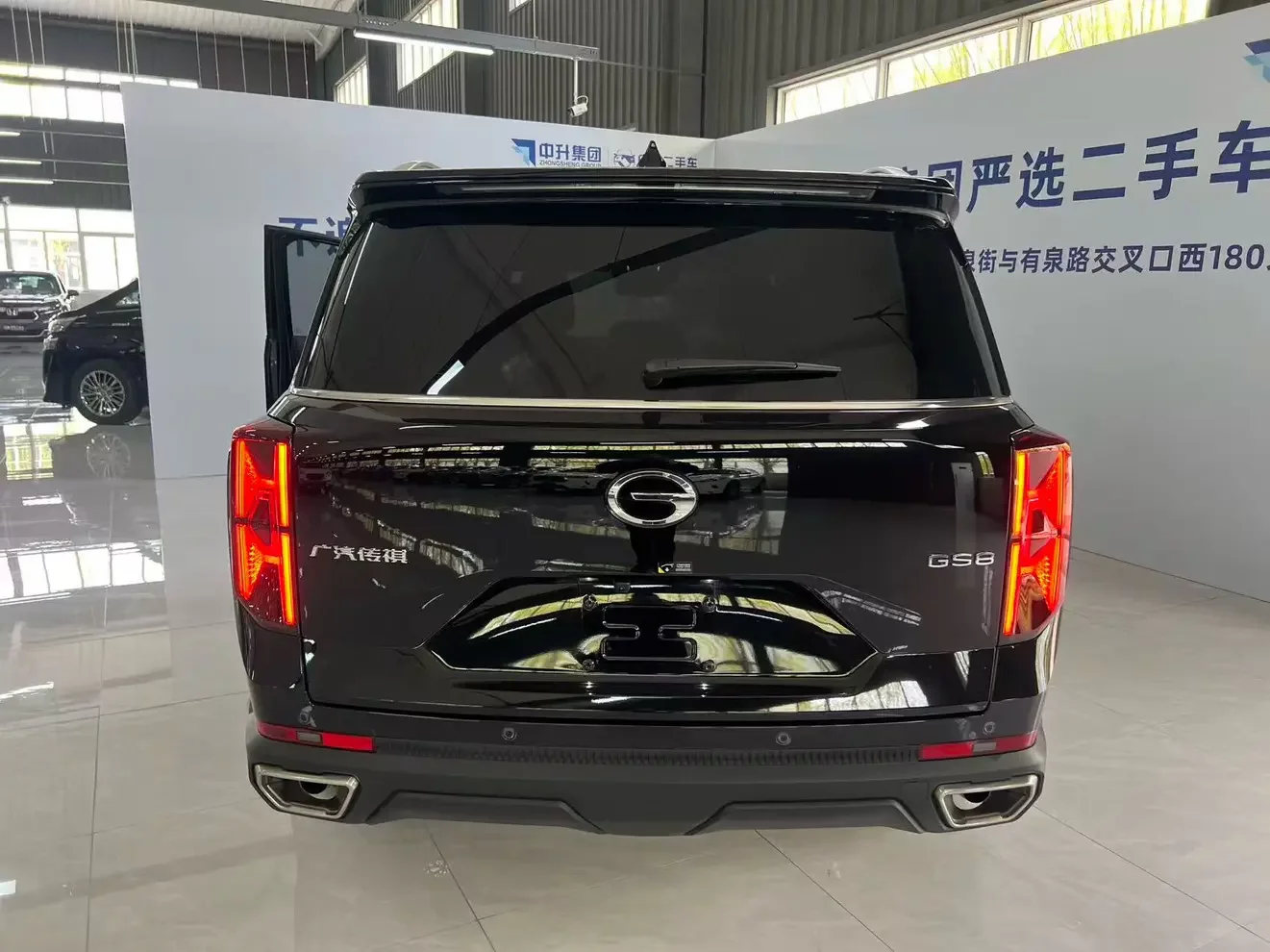 GAC Trumpchi GS8