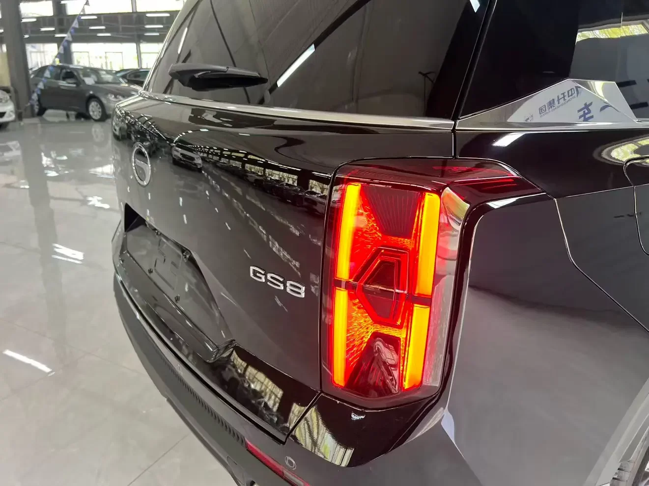 GAC Trumpchi GS8