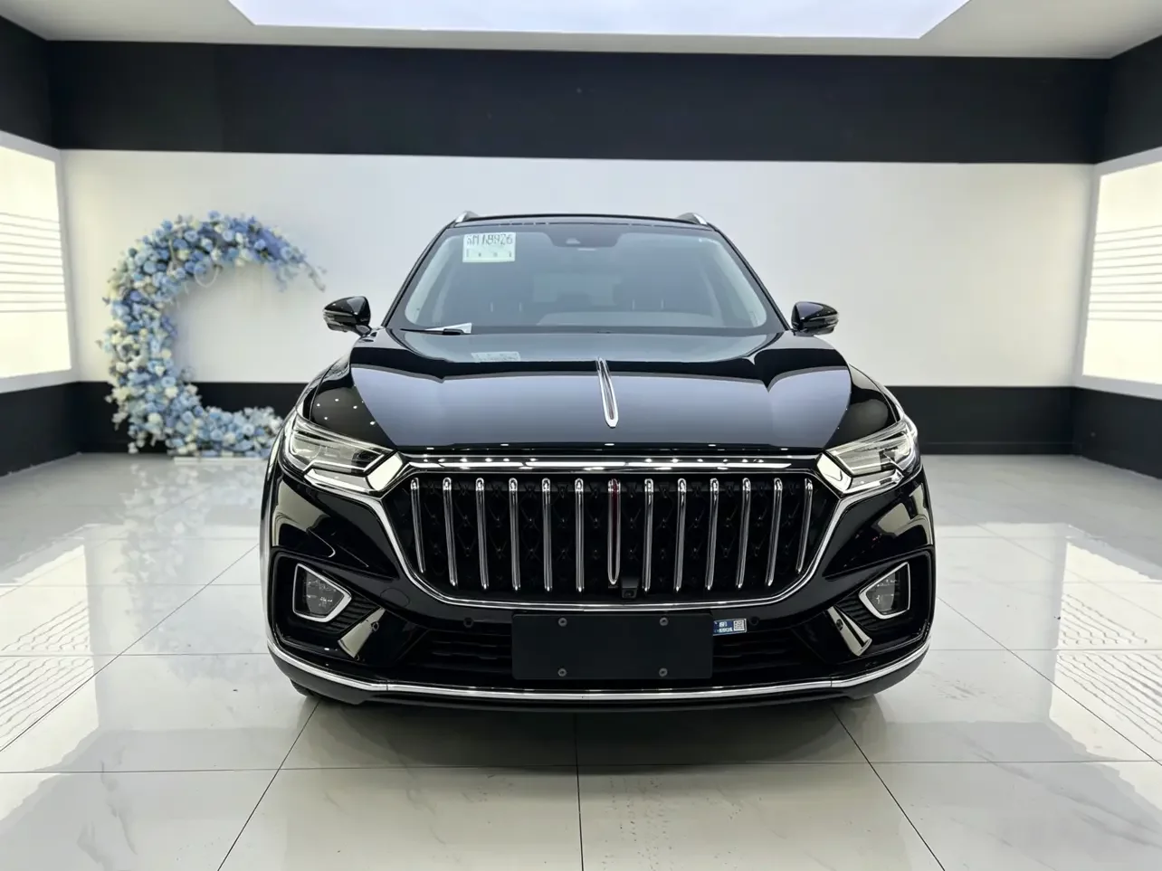 Hongqi HS5