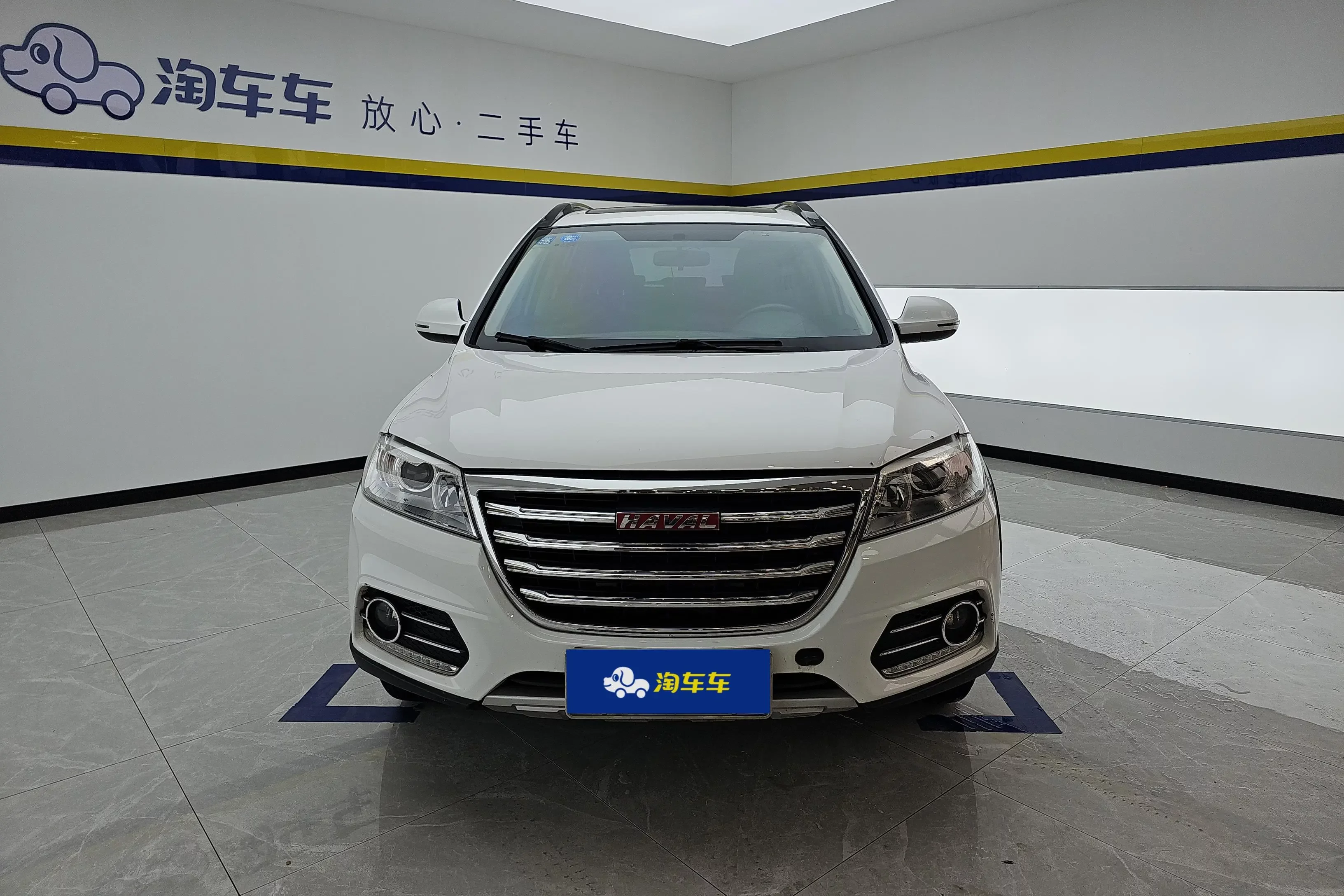 Haval H6
