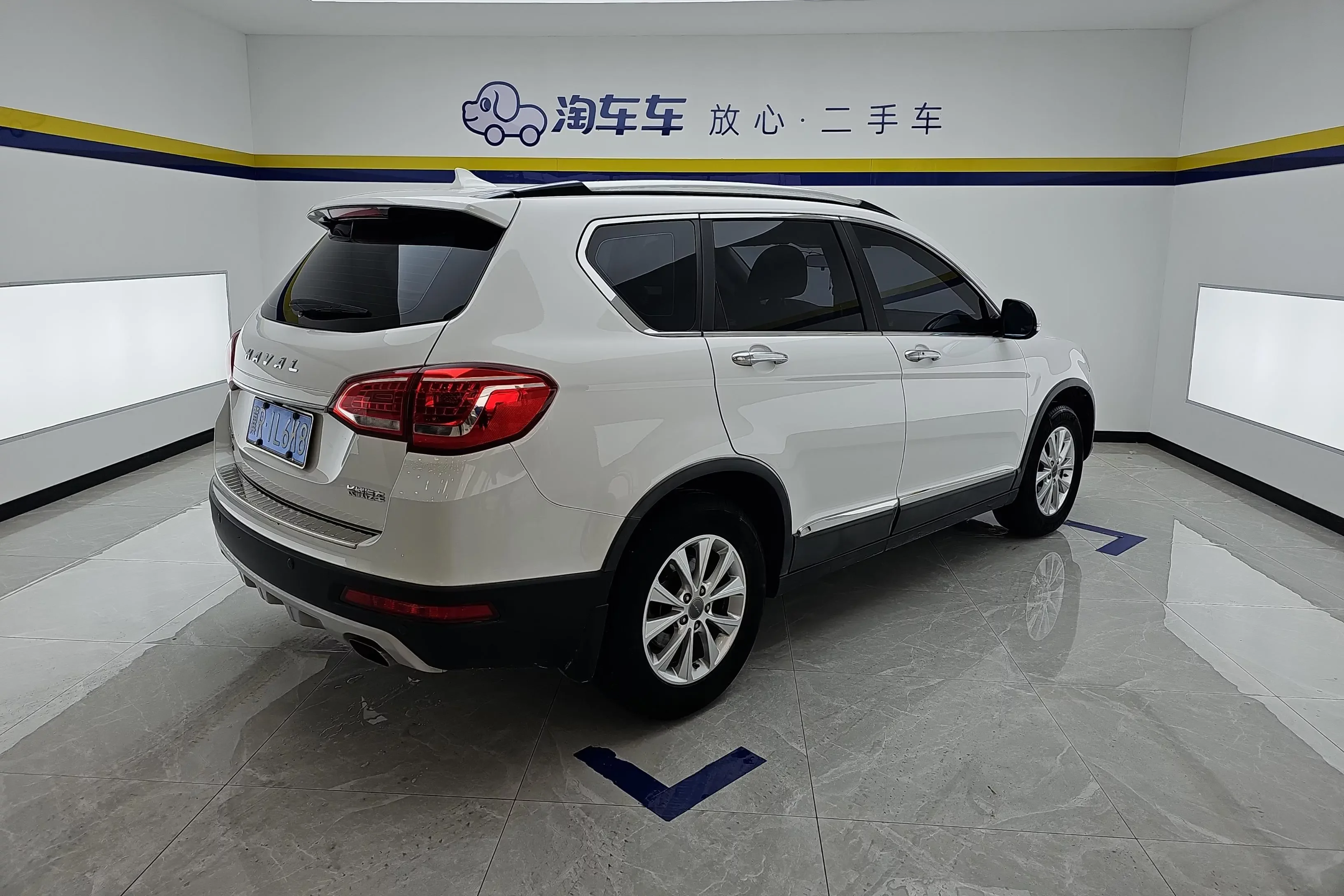 Haval H6