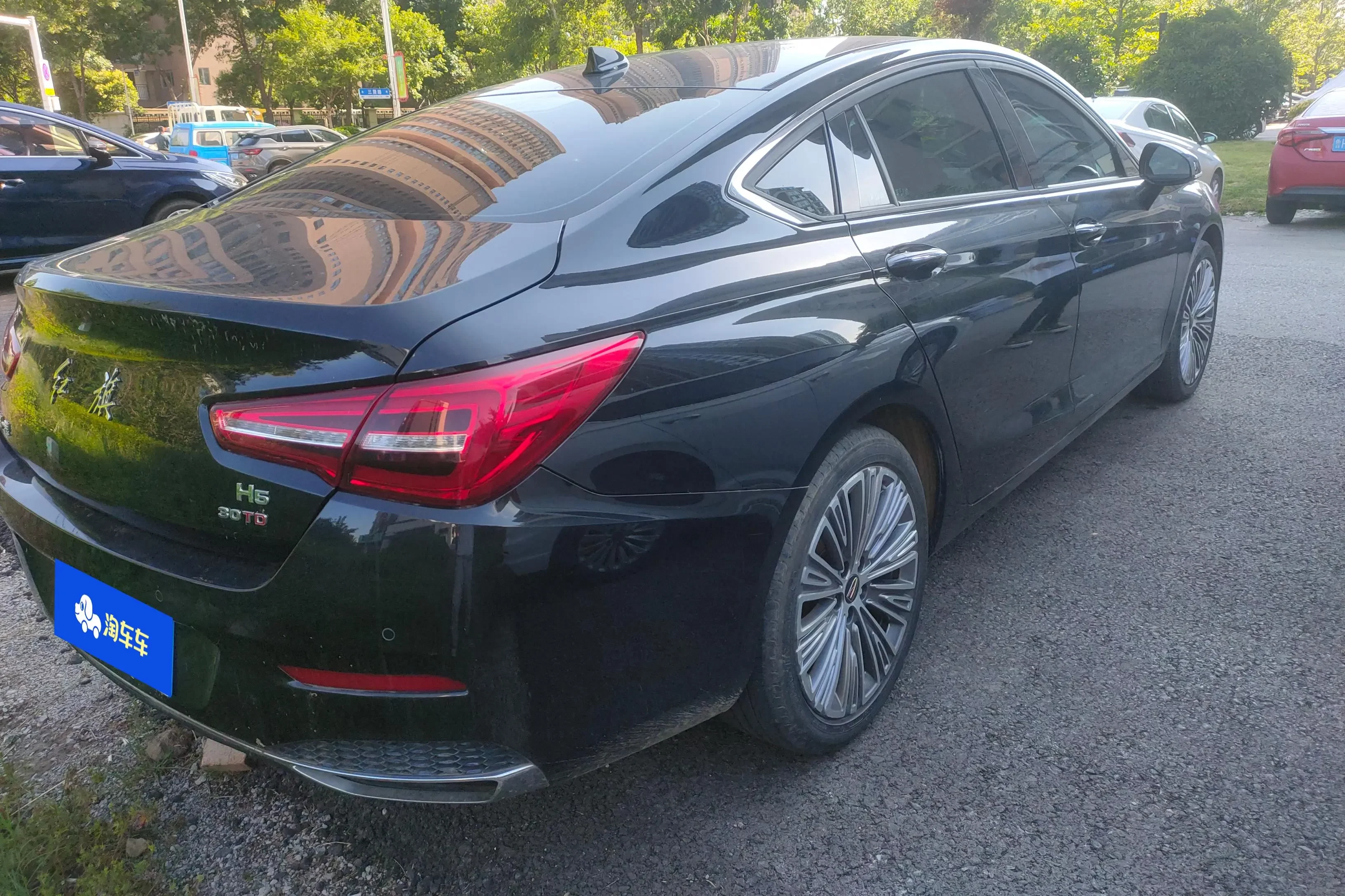 Hongqi H5 classic
