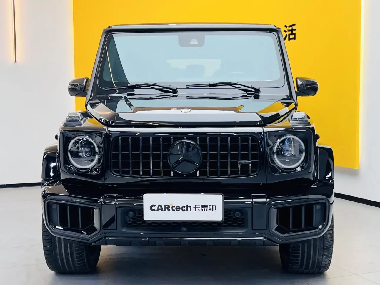 Mercedes-Benz G-Class AMG