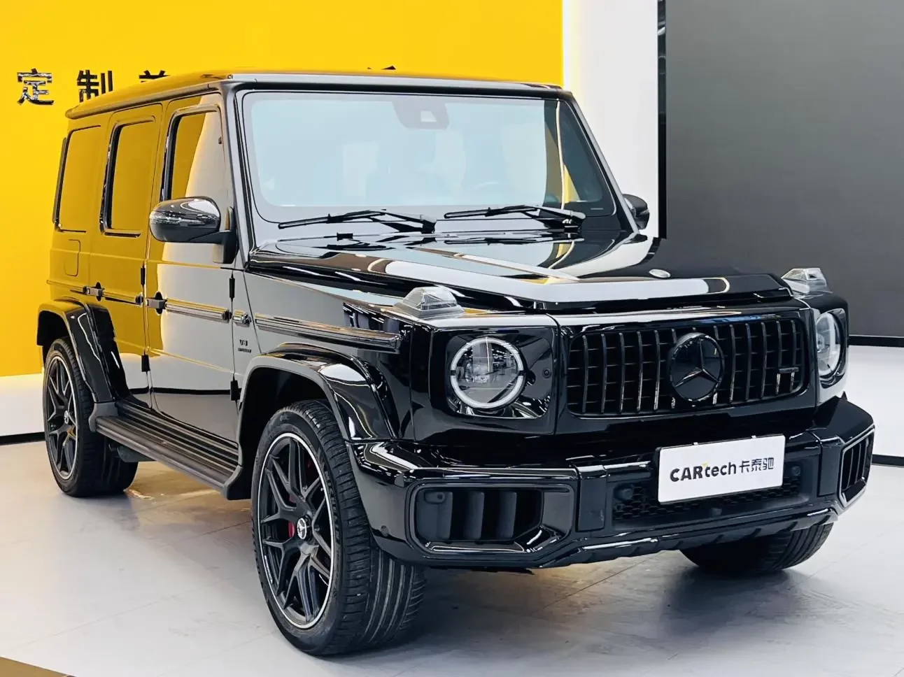 Mercedes-Benz G-Class AMG