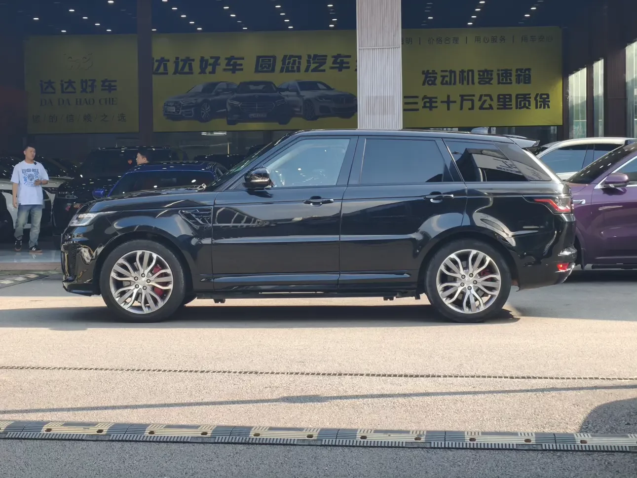 Land Rover Range Rover Sport