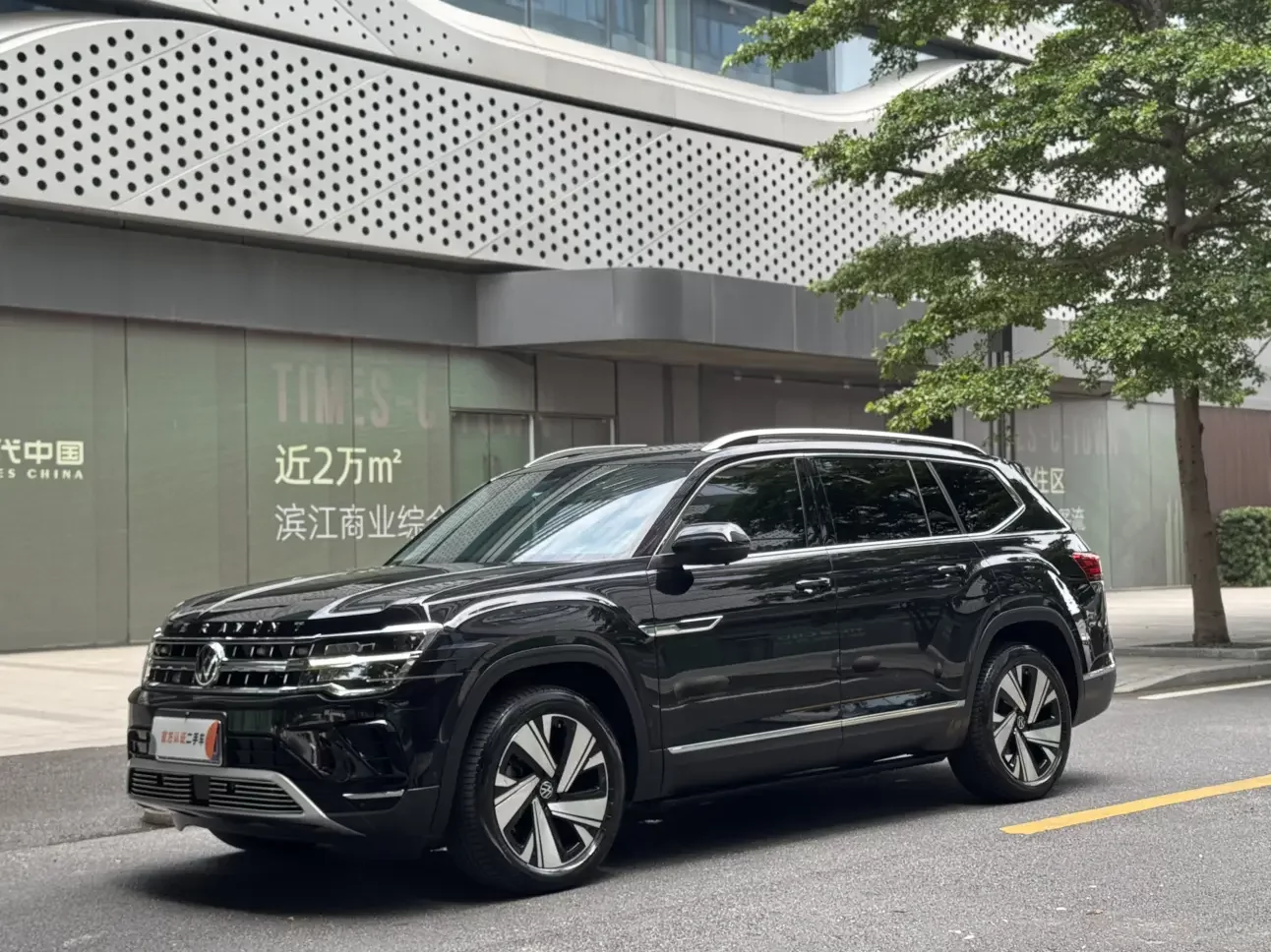 Volkswagen Teramont