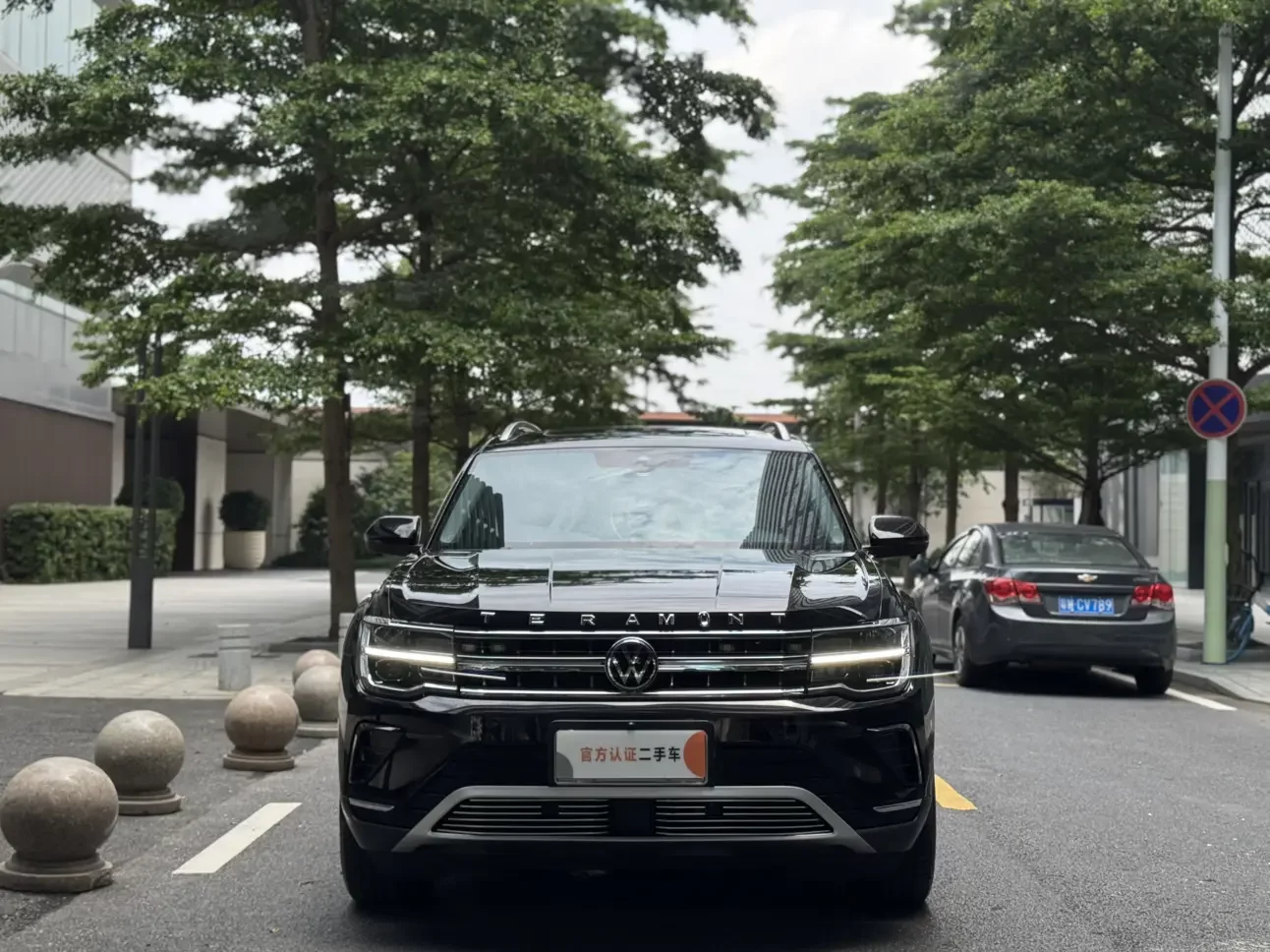 Volkswagen Teramont