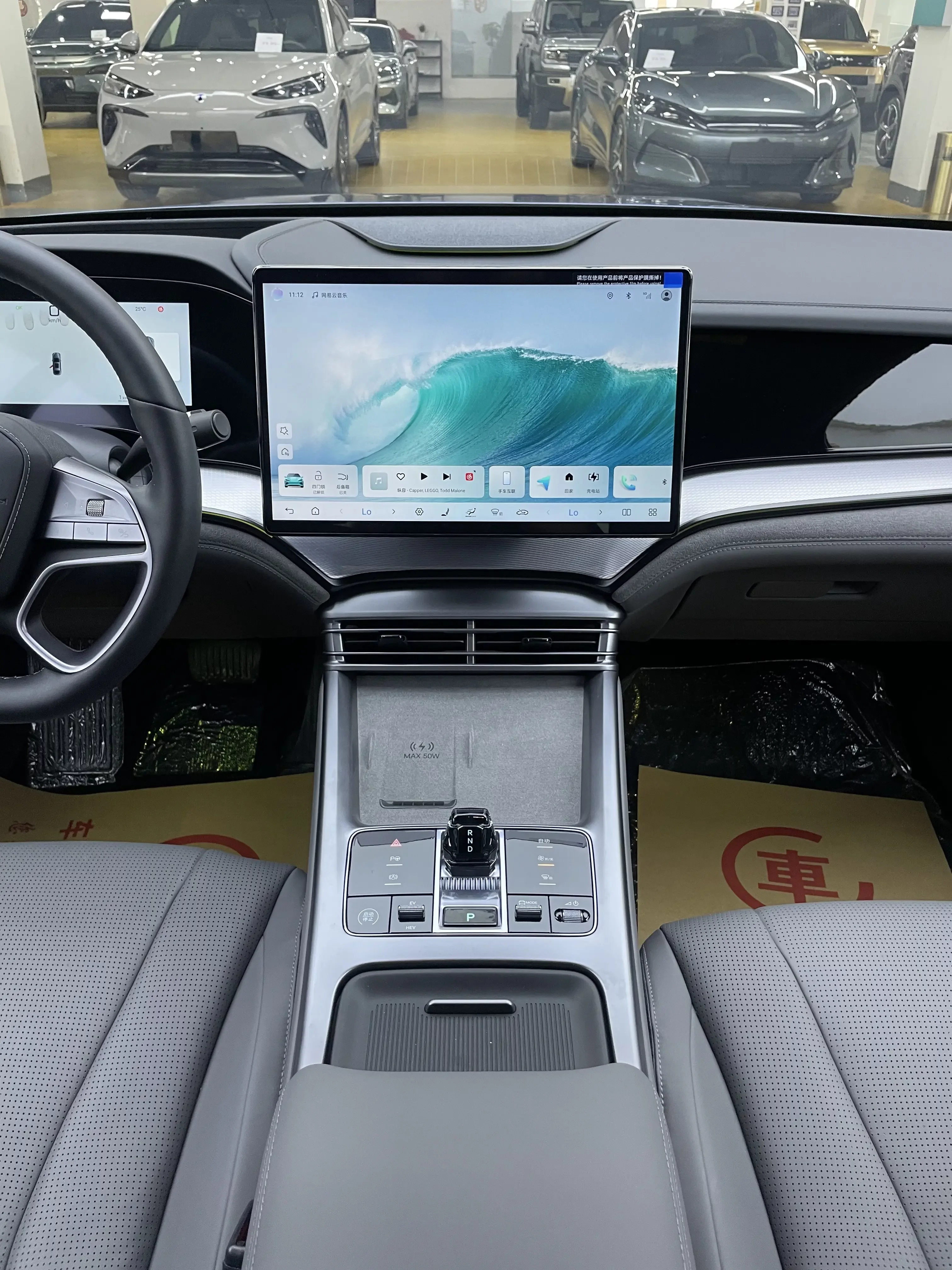 BYD Seal 07DM