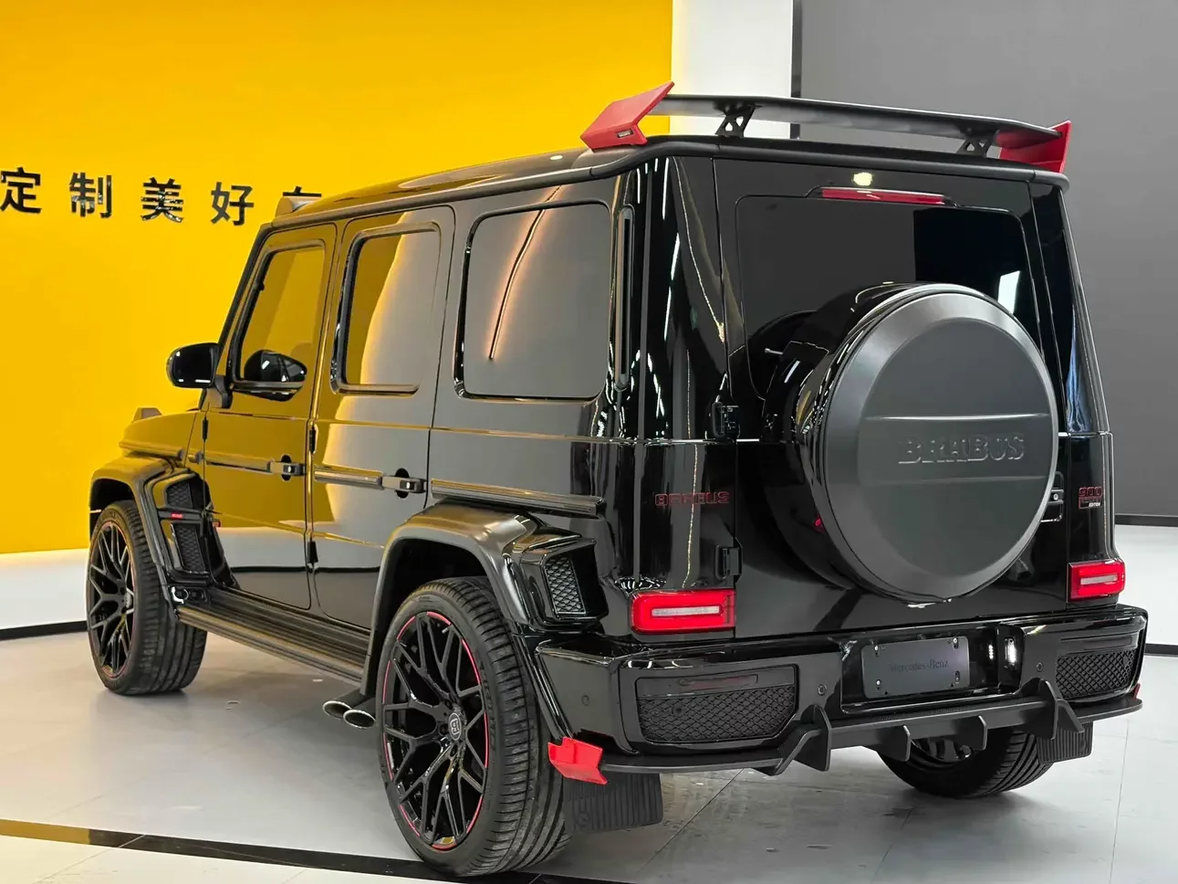 Mercedes-Benz G-Class AMG