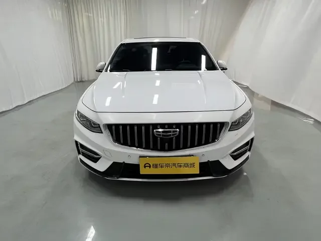 Geely Preface