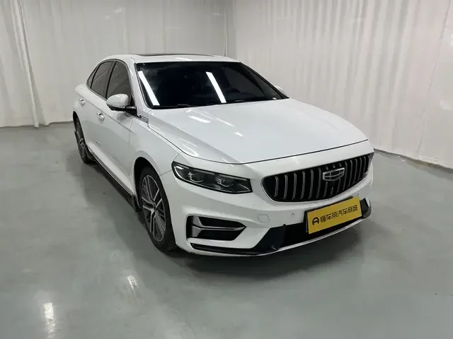 Geely Preface