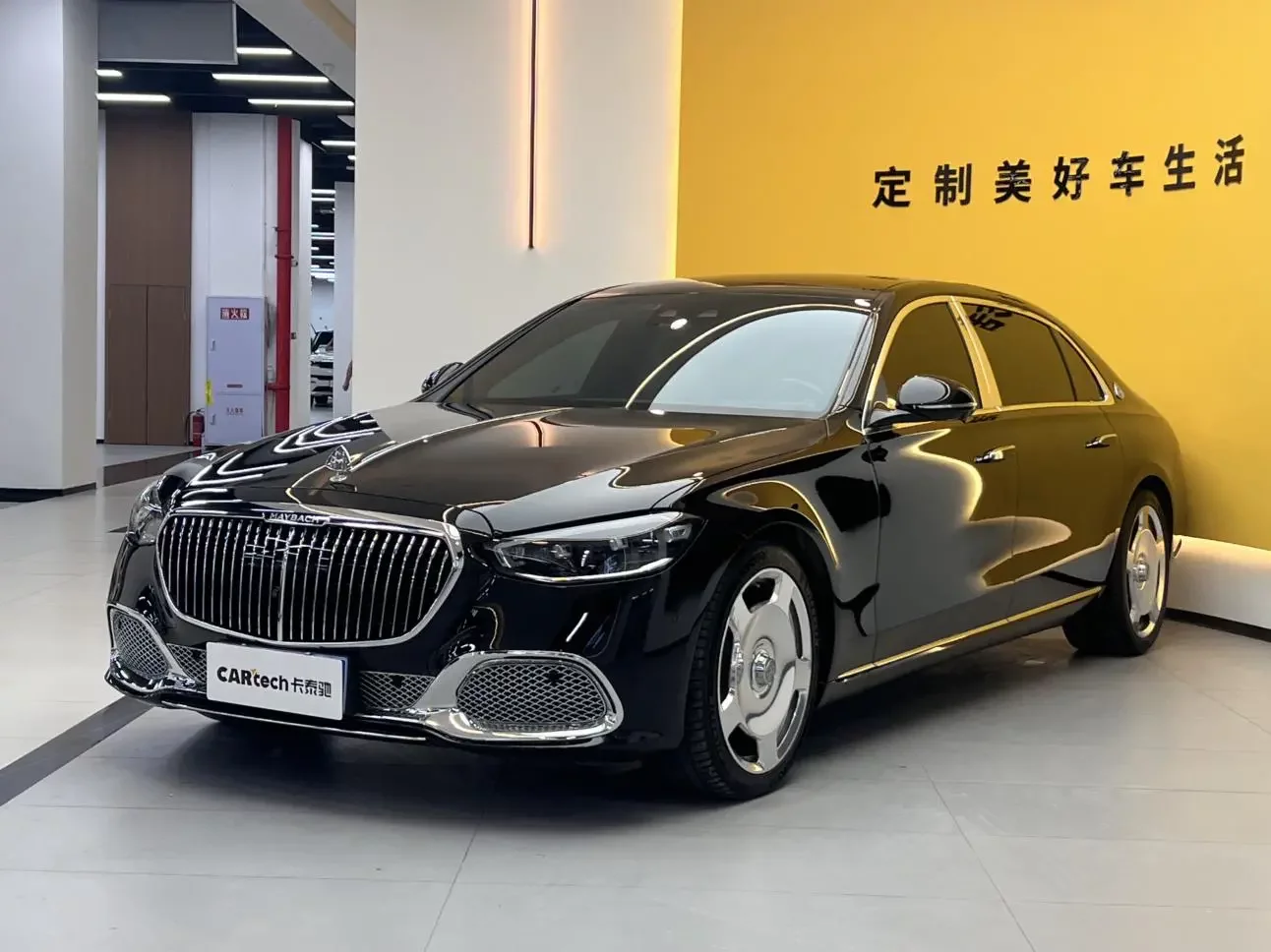 Mercedes-Benz Maybach S-Class